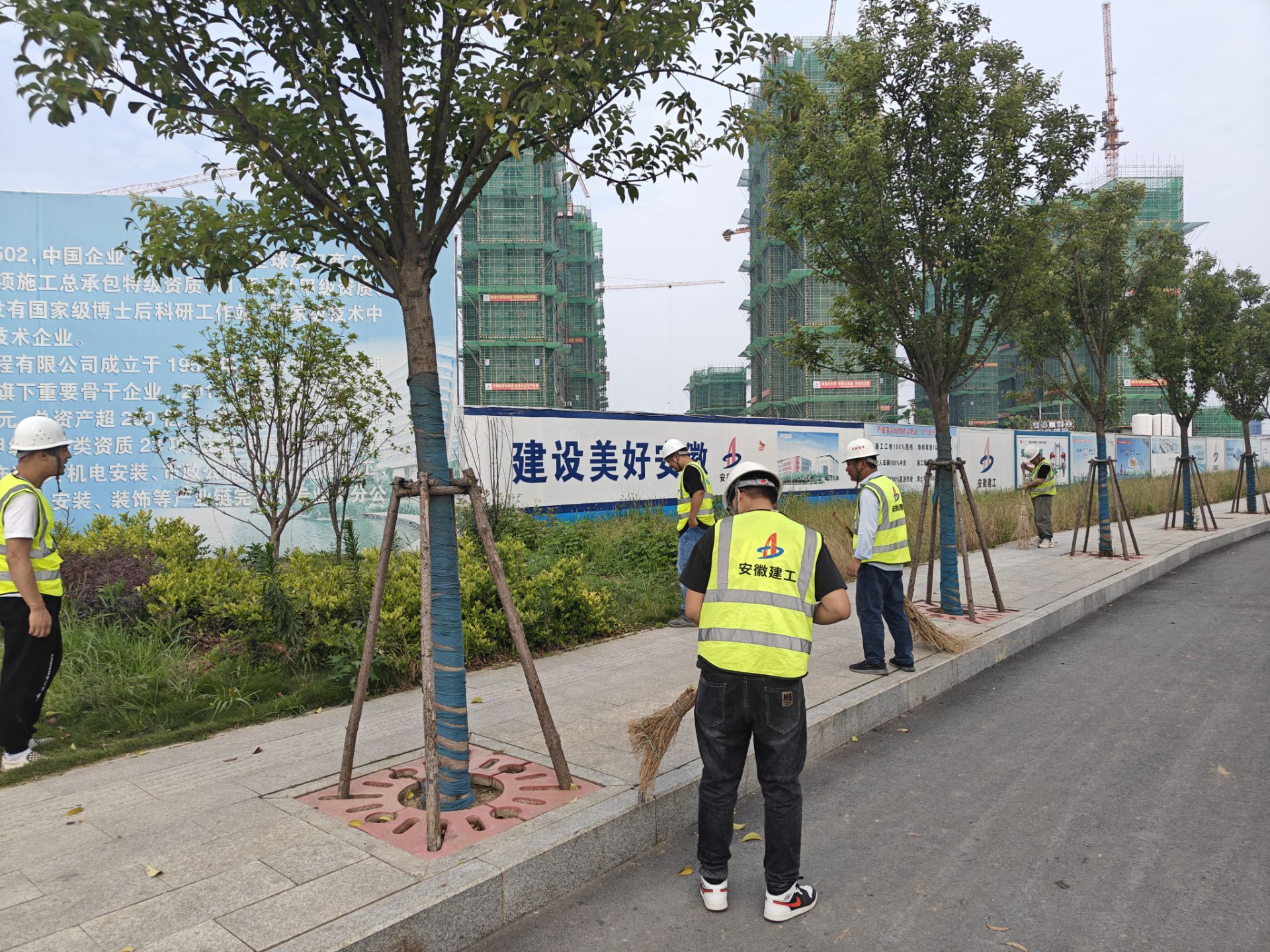 U乐国际(中国)集团