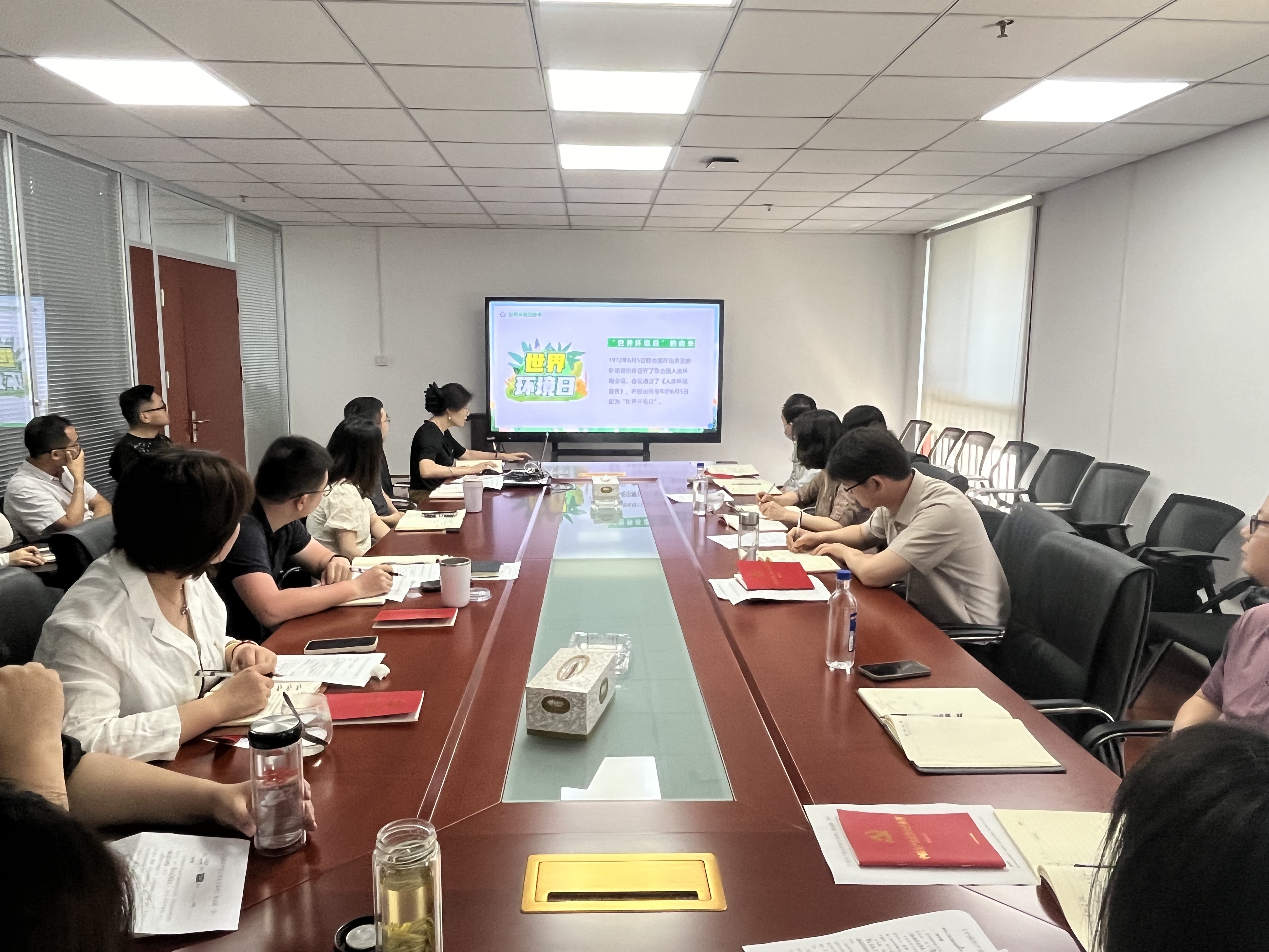 U乐国际(中国)集团