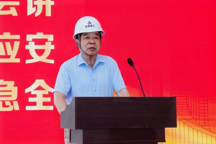 U乐国际(中国)集团