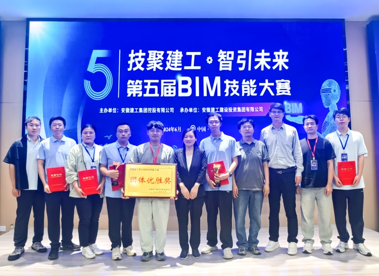 U乐国际(中国)集团