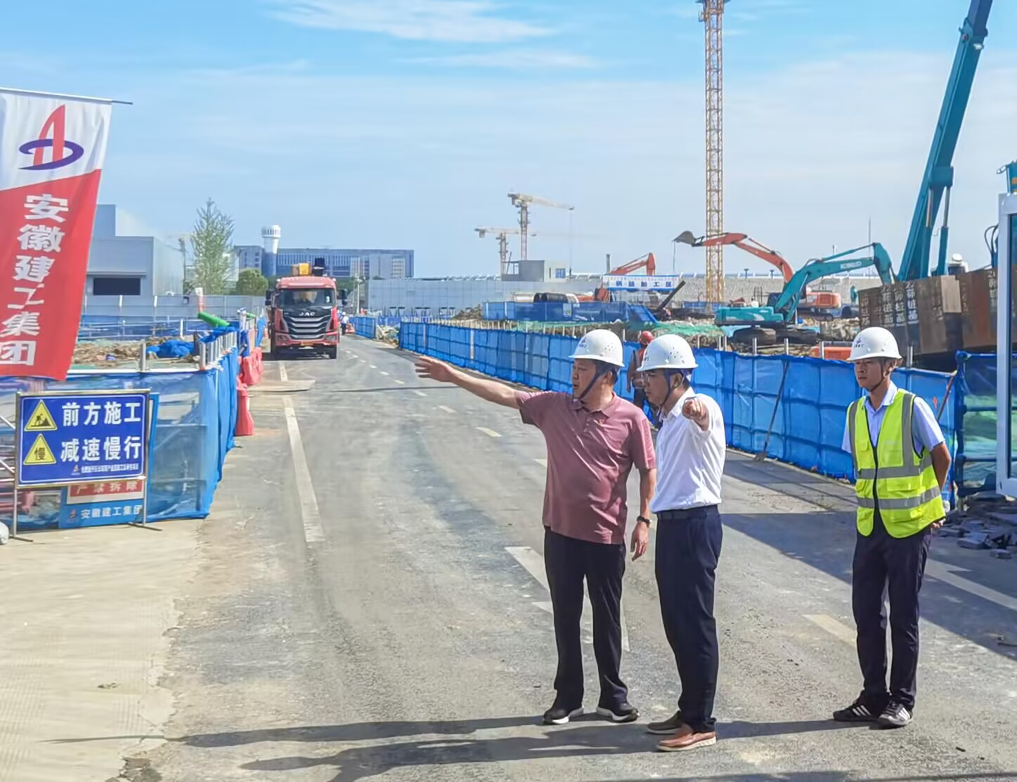 U乐国际(中国)集团