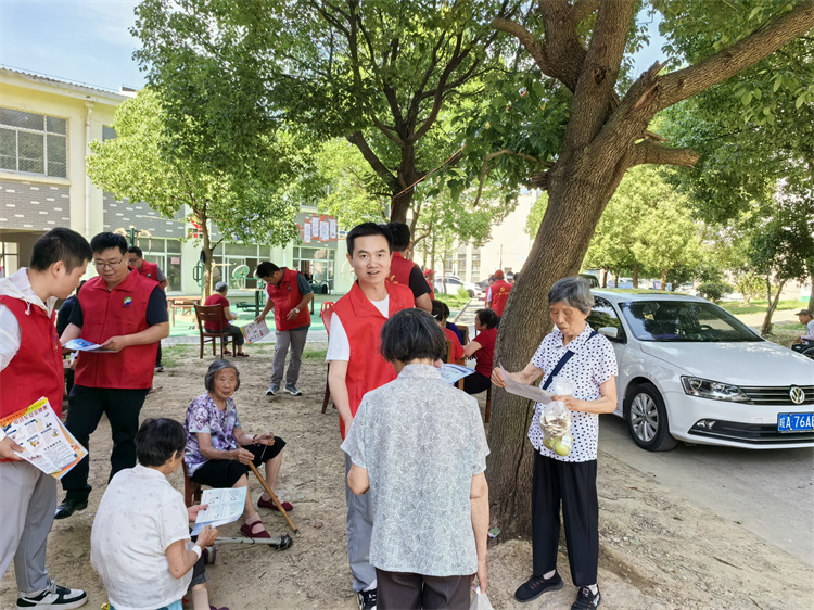 U乐国际(中国)集团