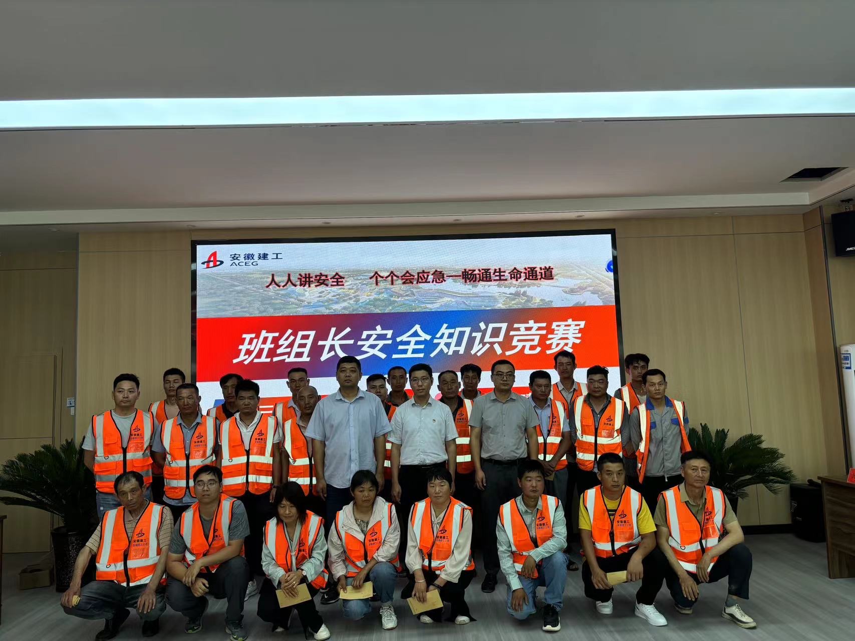 U乐国际(中国)集团