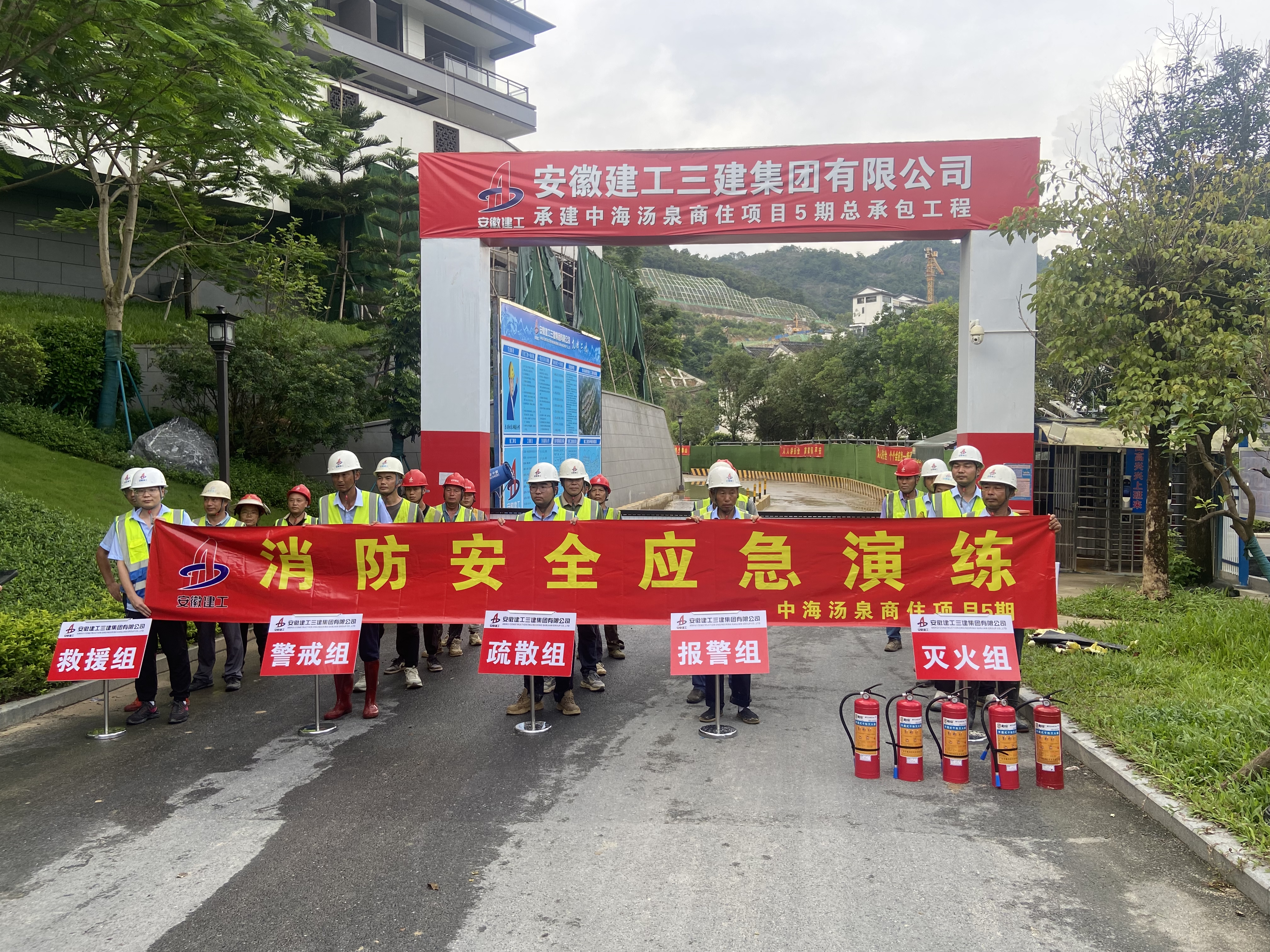 U乐国际(中国)集团