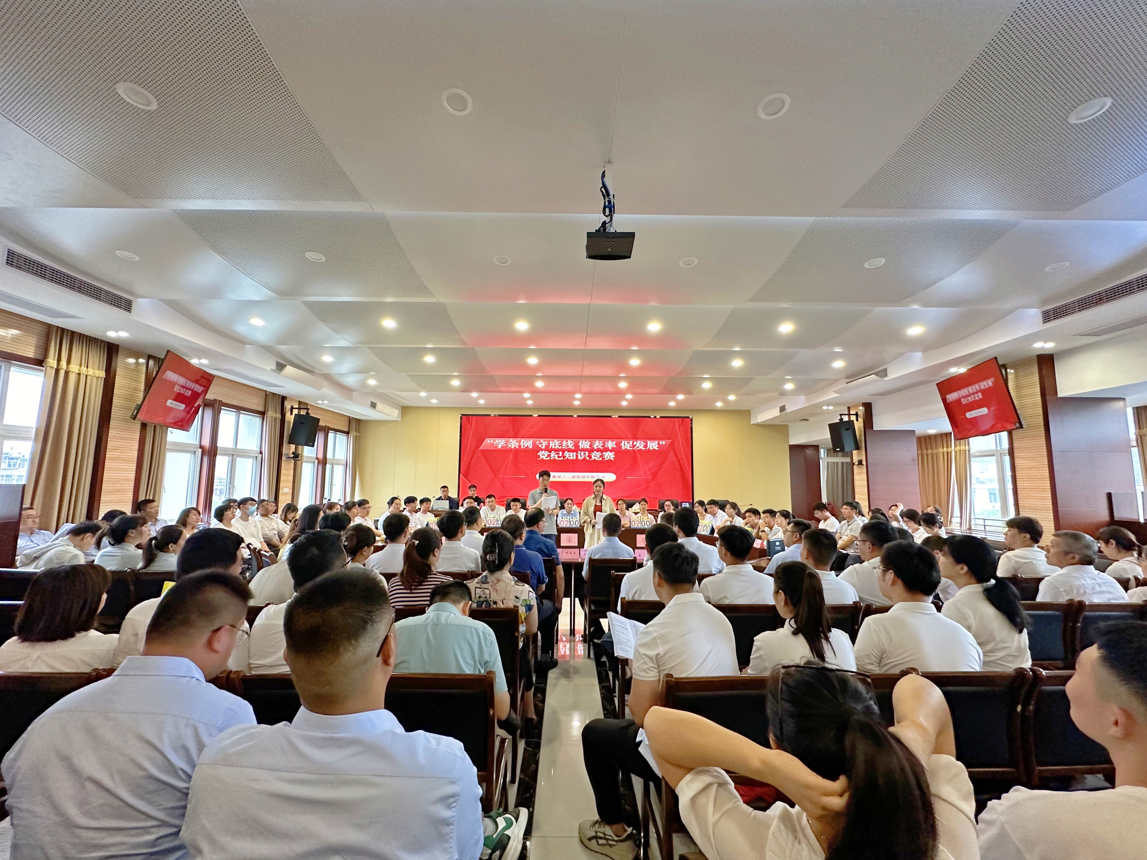 U乐国际(中国)集团