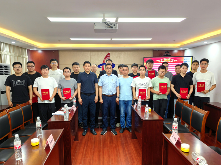 U乐国际(中国)集团