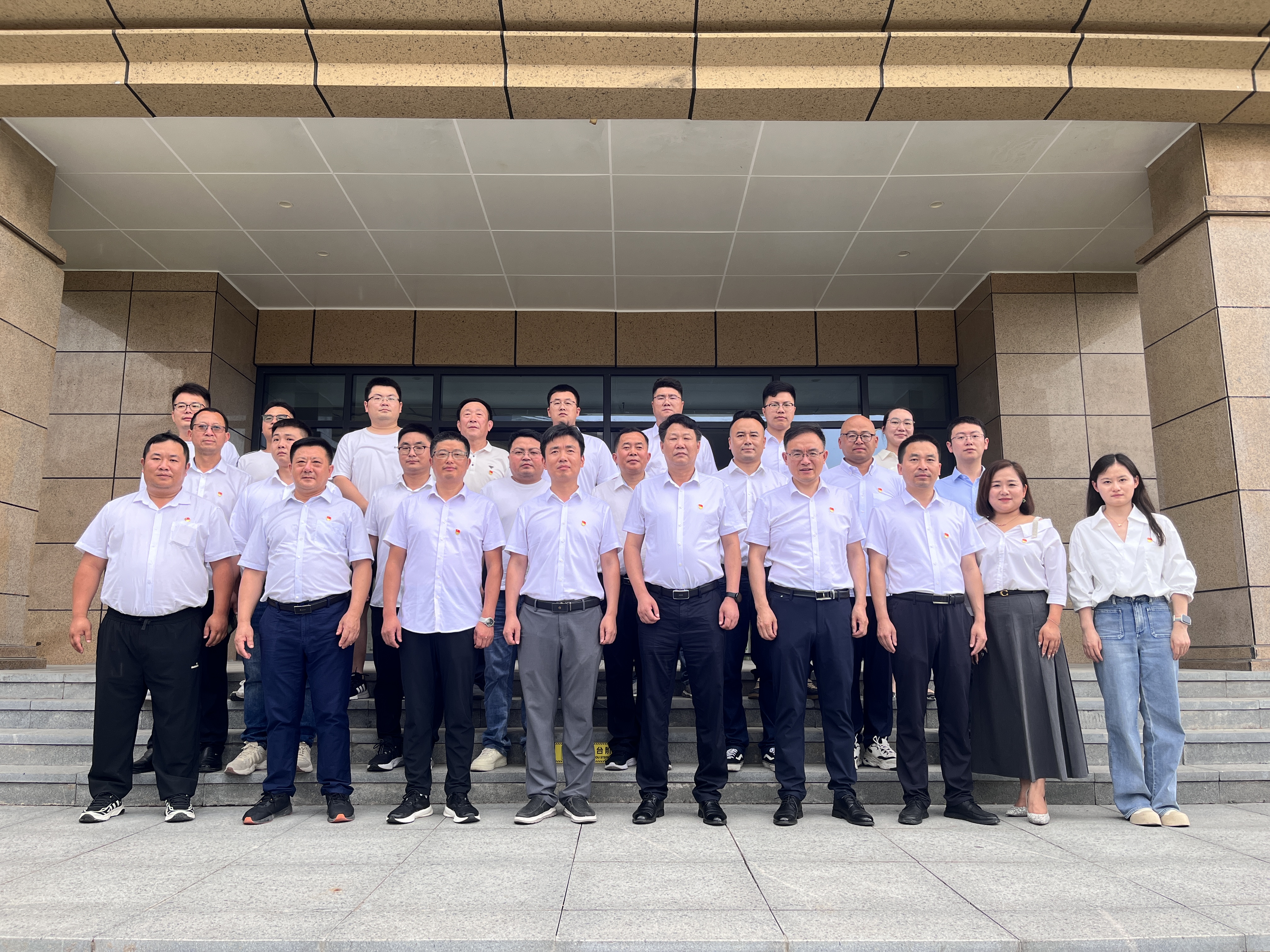 U乐国际(中国)集团