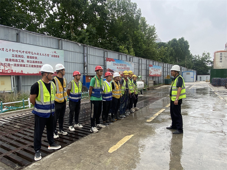 U乐国际(中国)集团