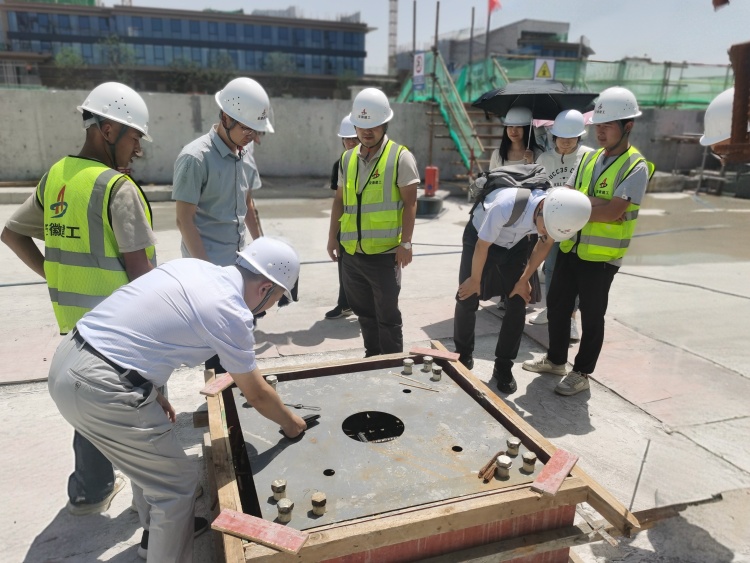 U乐国际(中国)集团