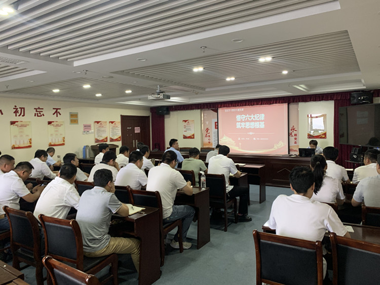 U乐国际(中国)集团