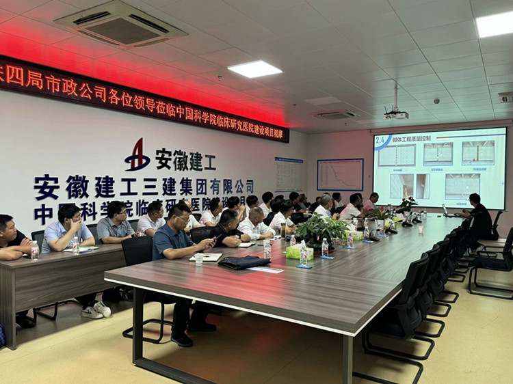 U乐国际(中国)集团