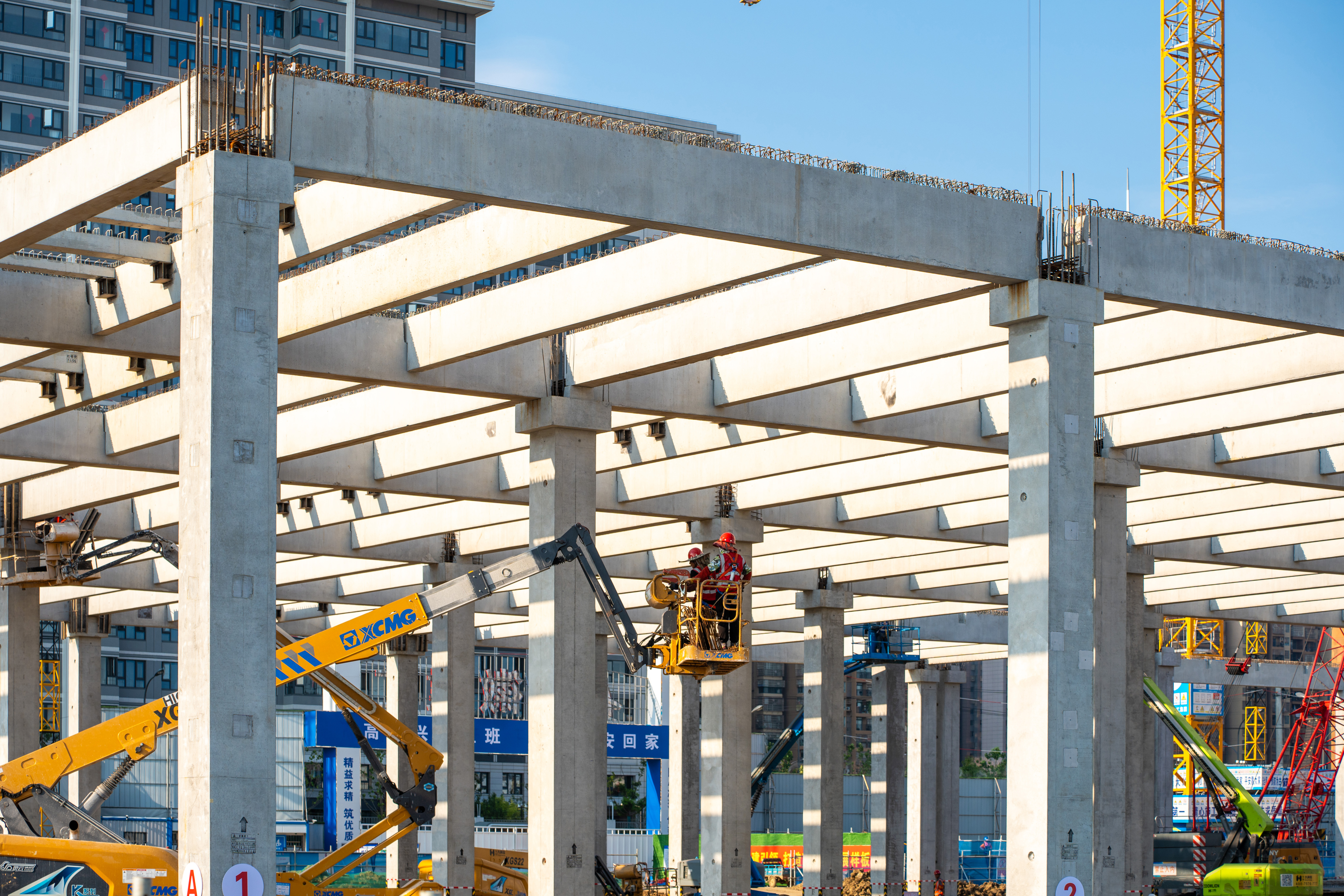 U乐国际(中国)集团