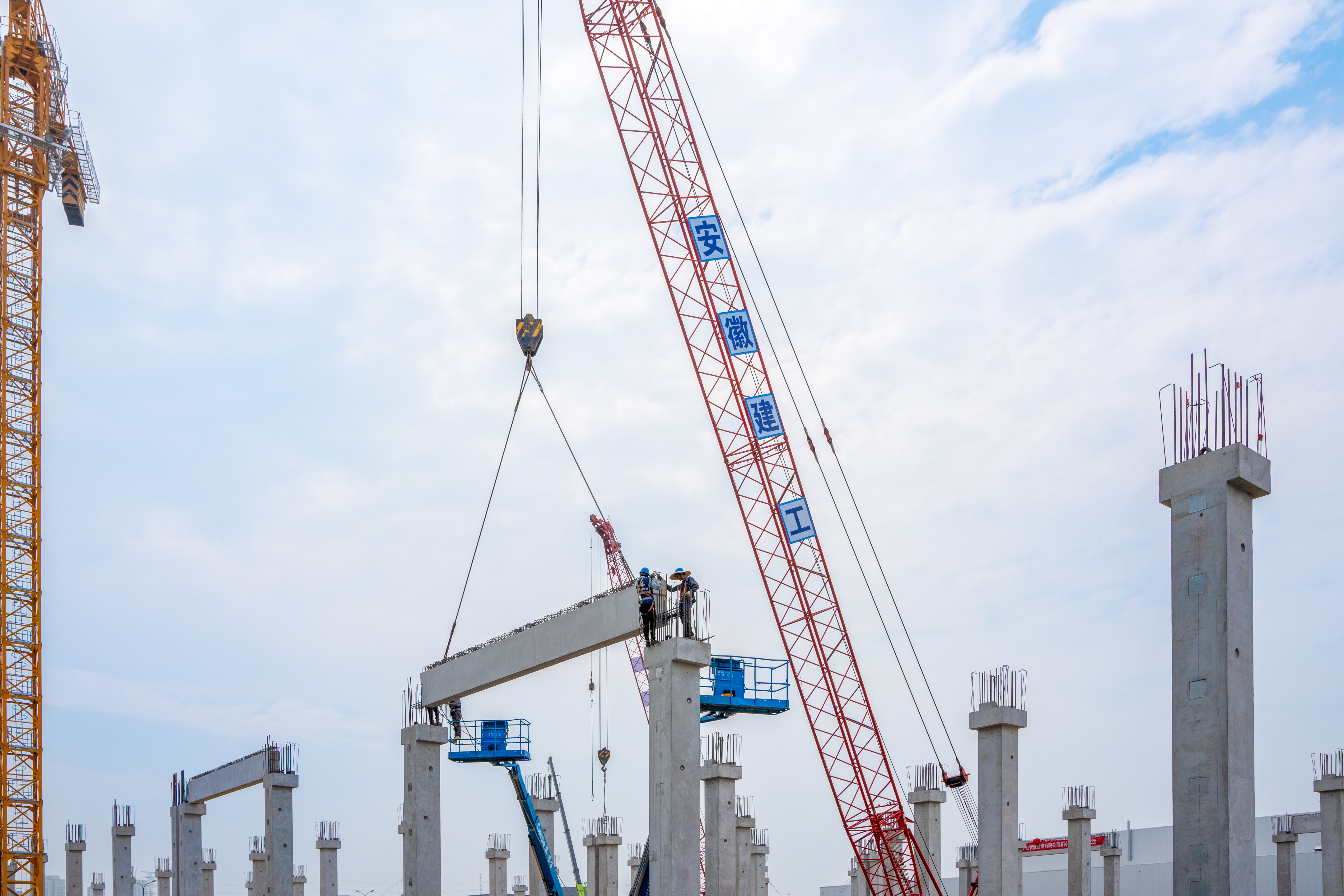 U乐国际(中国)集团