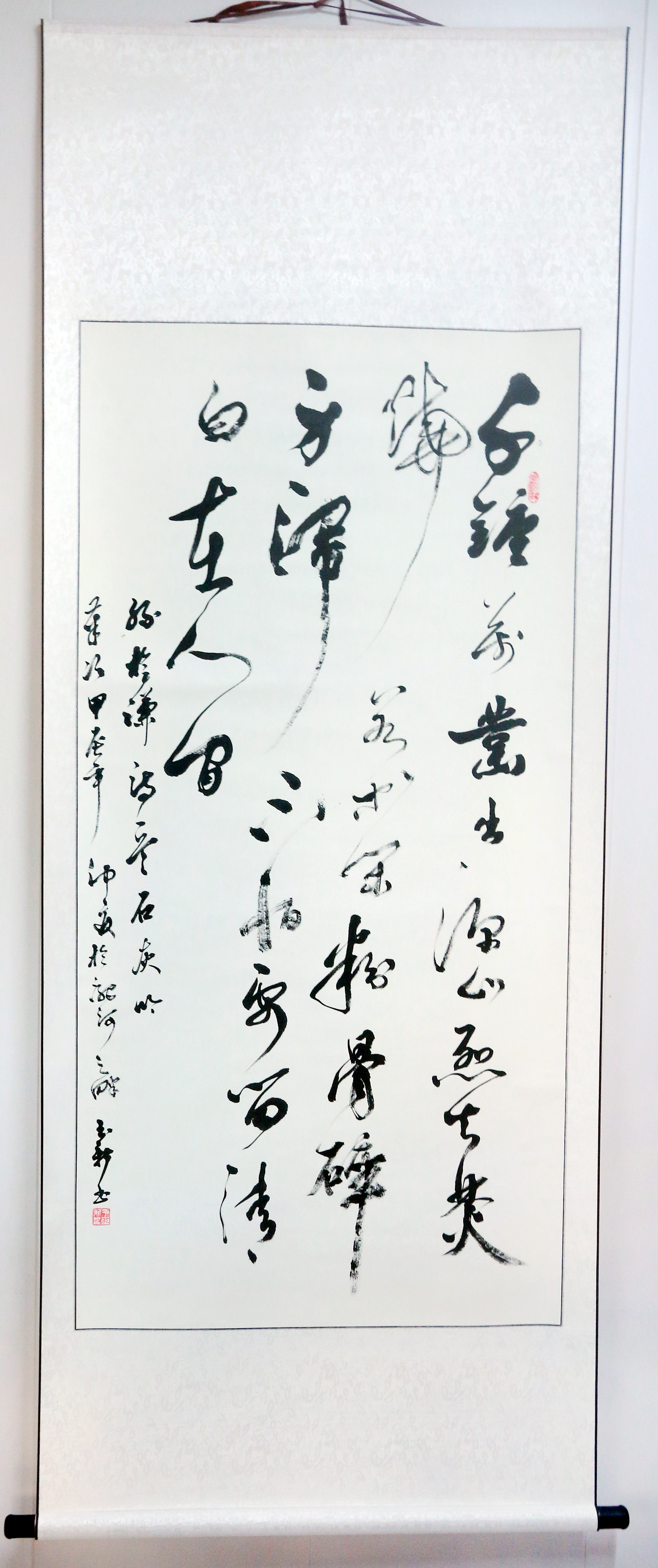 U乐国际(中国)集团