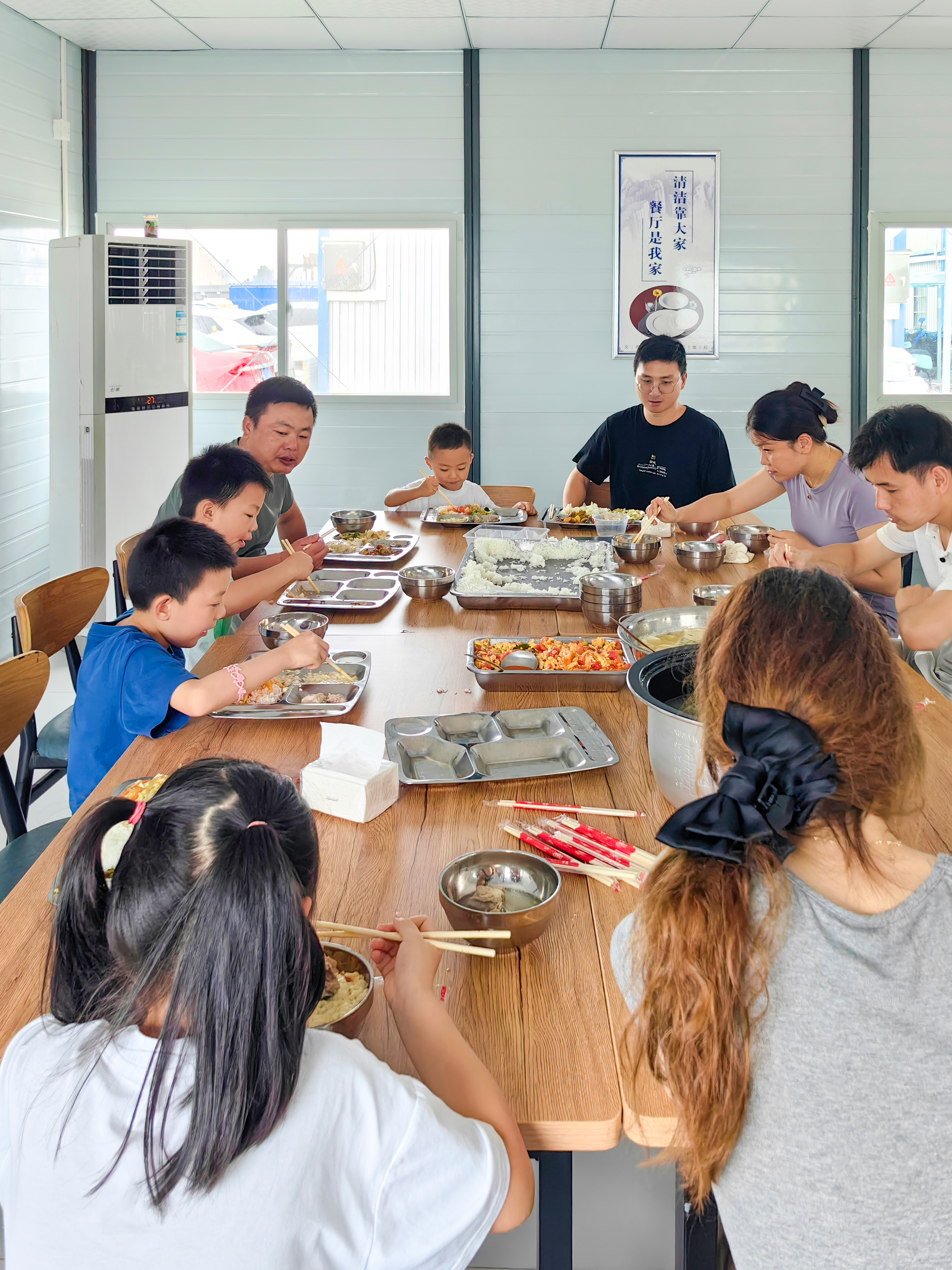 U乐国际(中国)集团