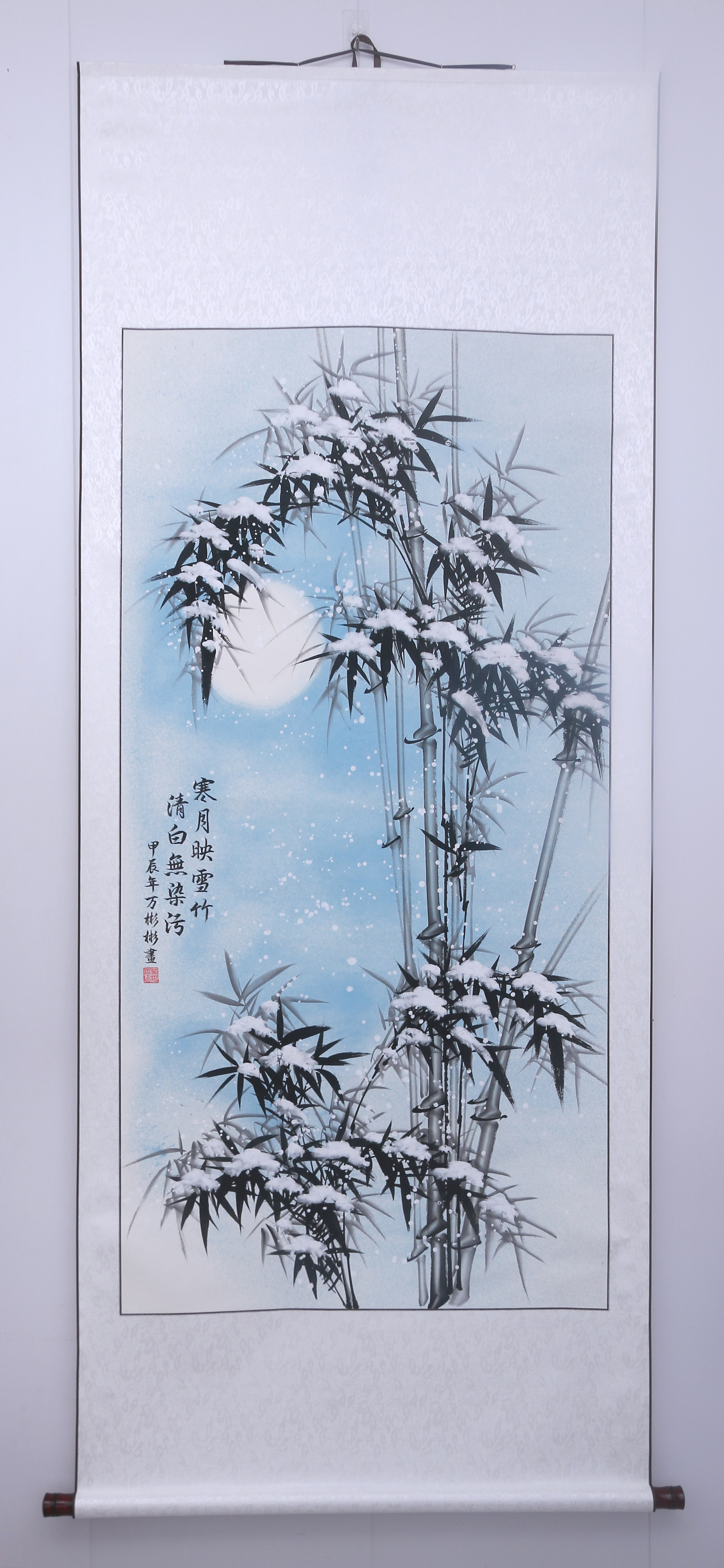 U乐国际(中国)集团