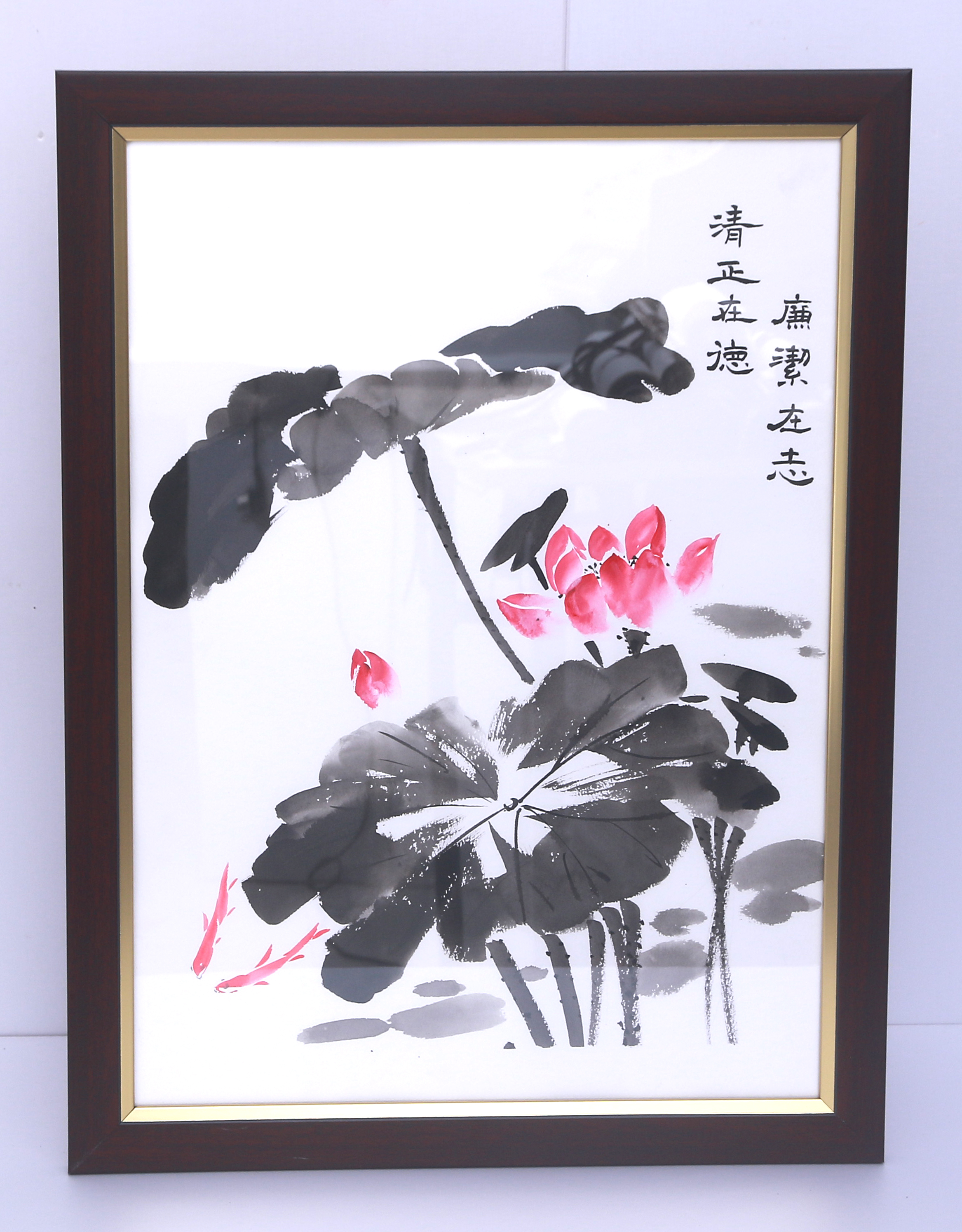 U乐国际(中国)集团