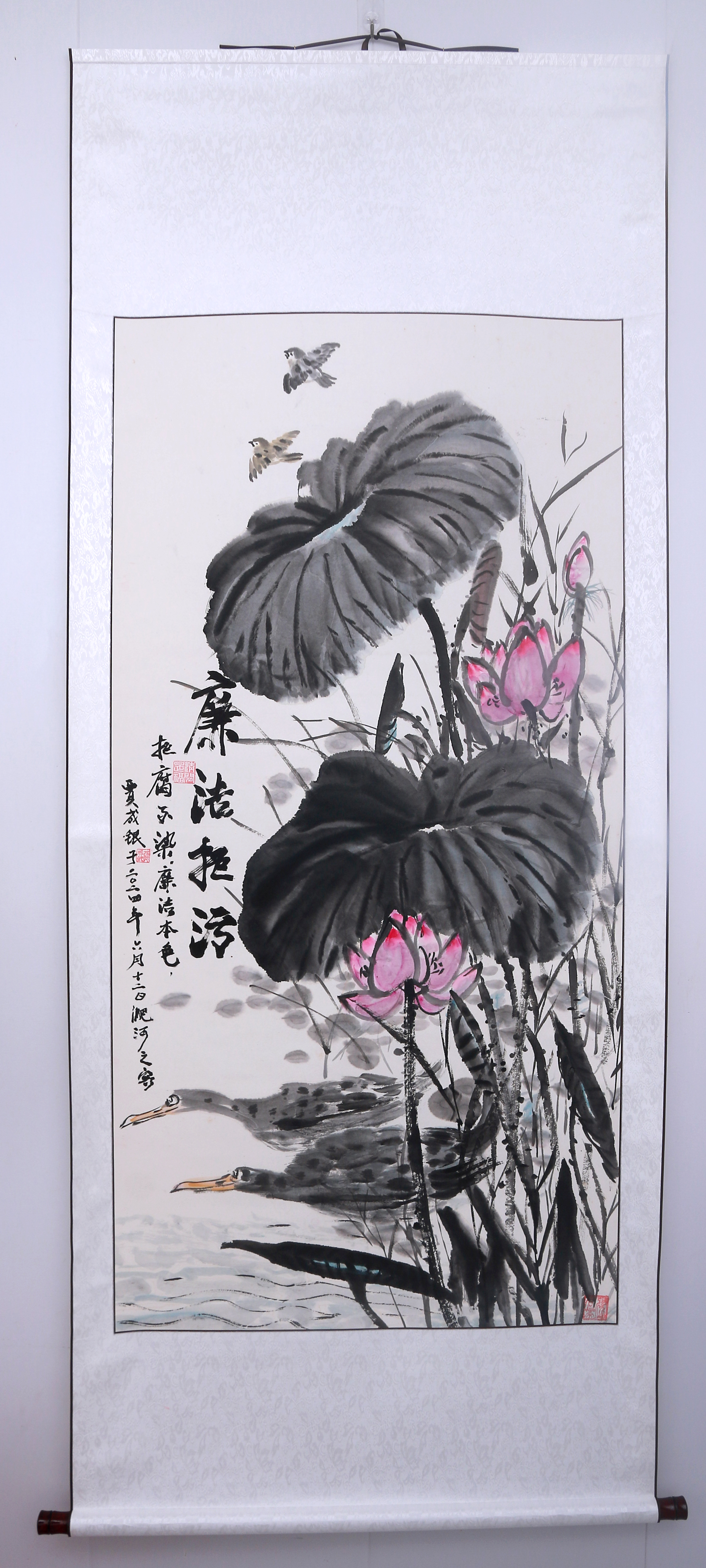 U乐国际(中国)集团