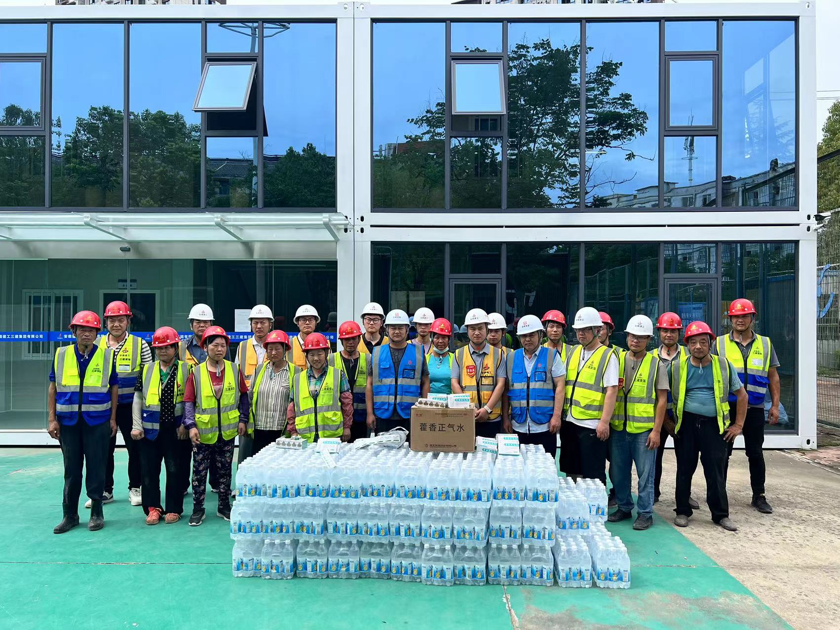 U乐国际(中国)集团