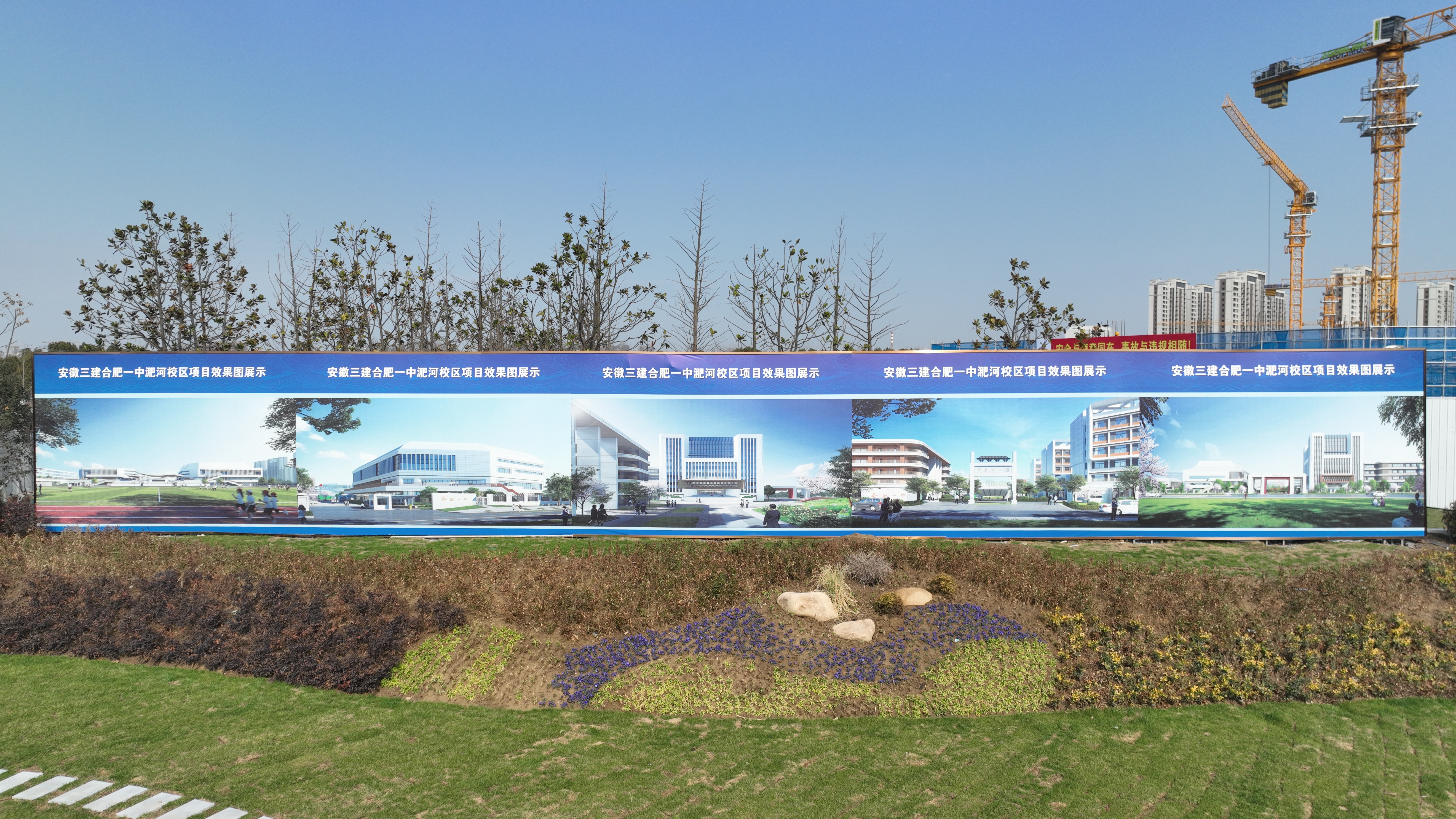 U乐国际(中国)集团