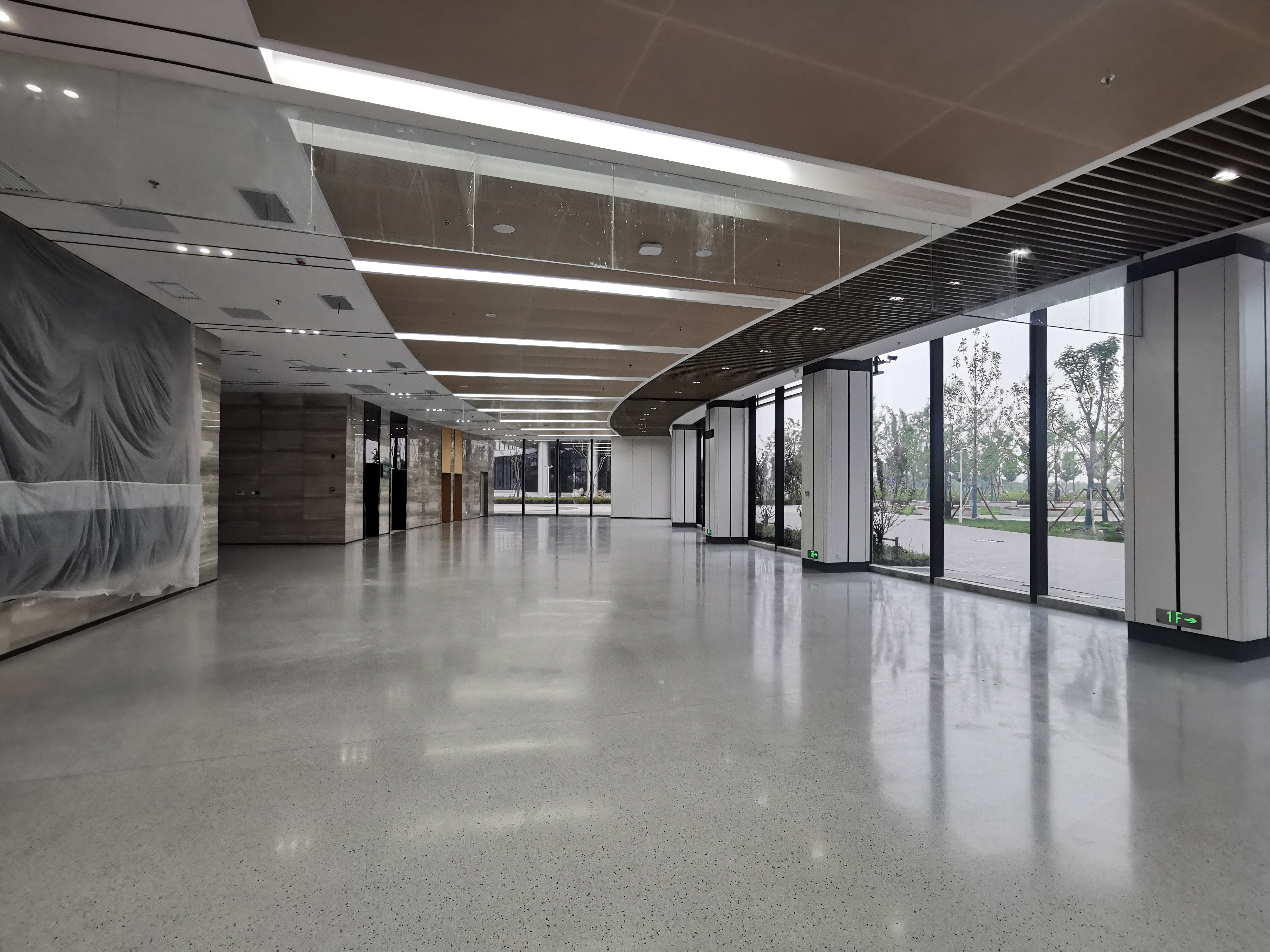 U乐国际(中国)集团