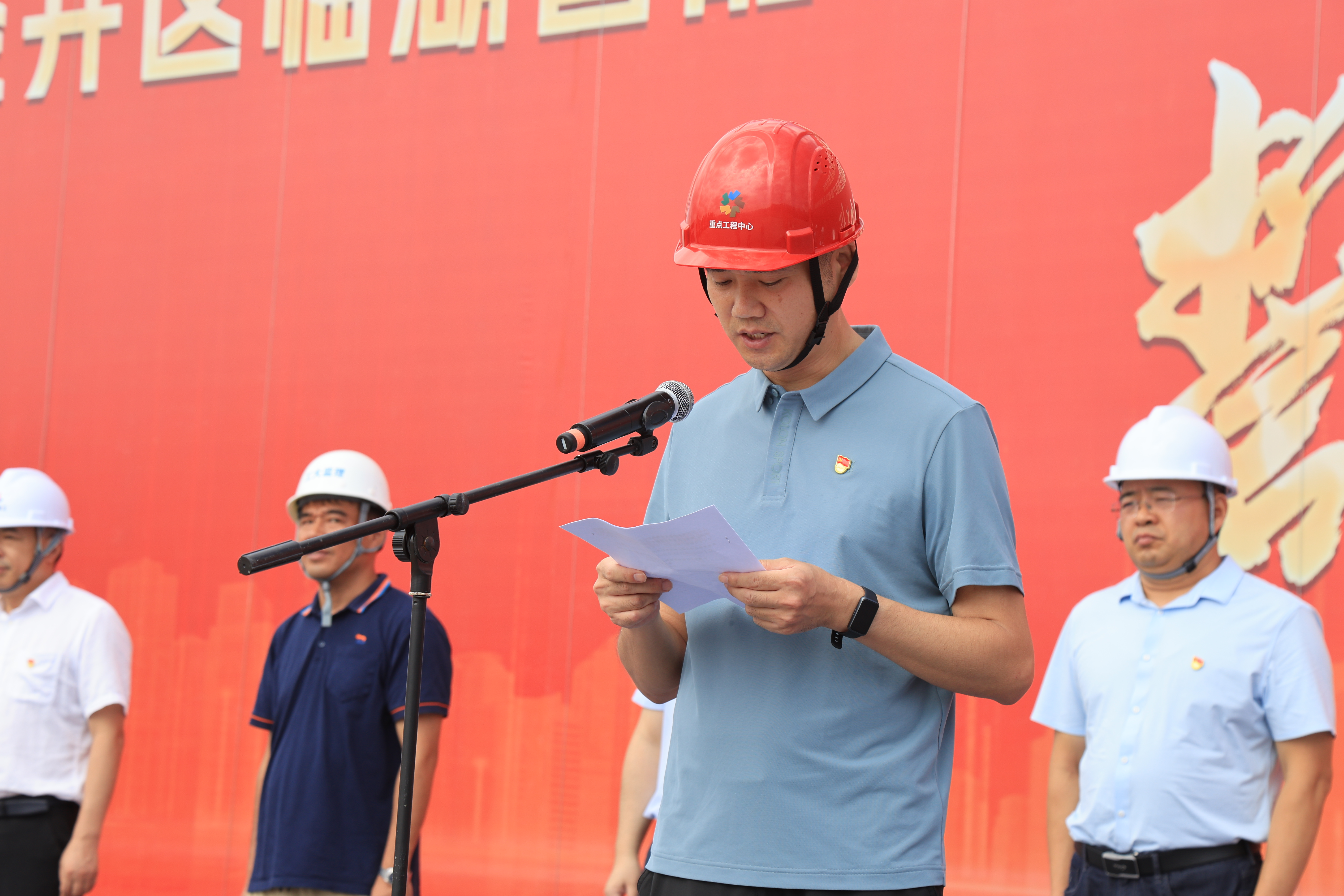 U乐国际(中国)集团