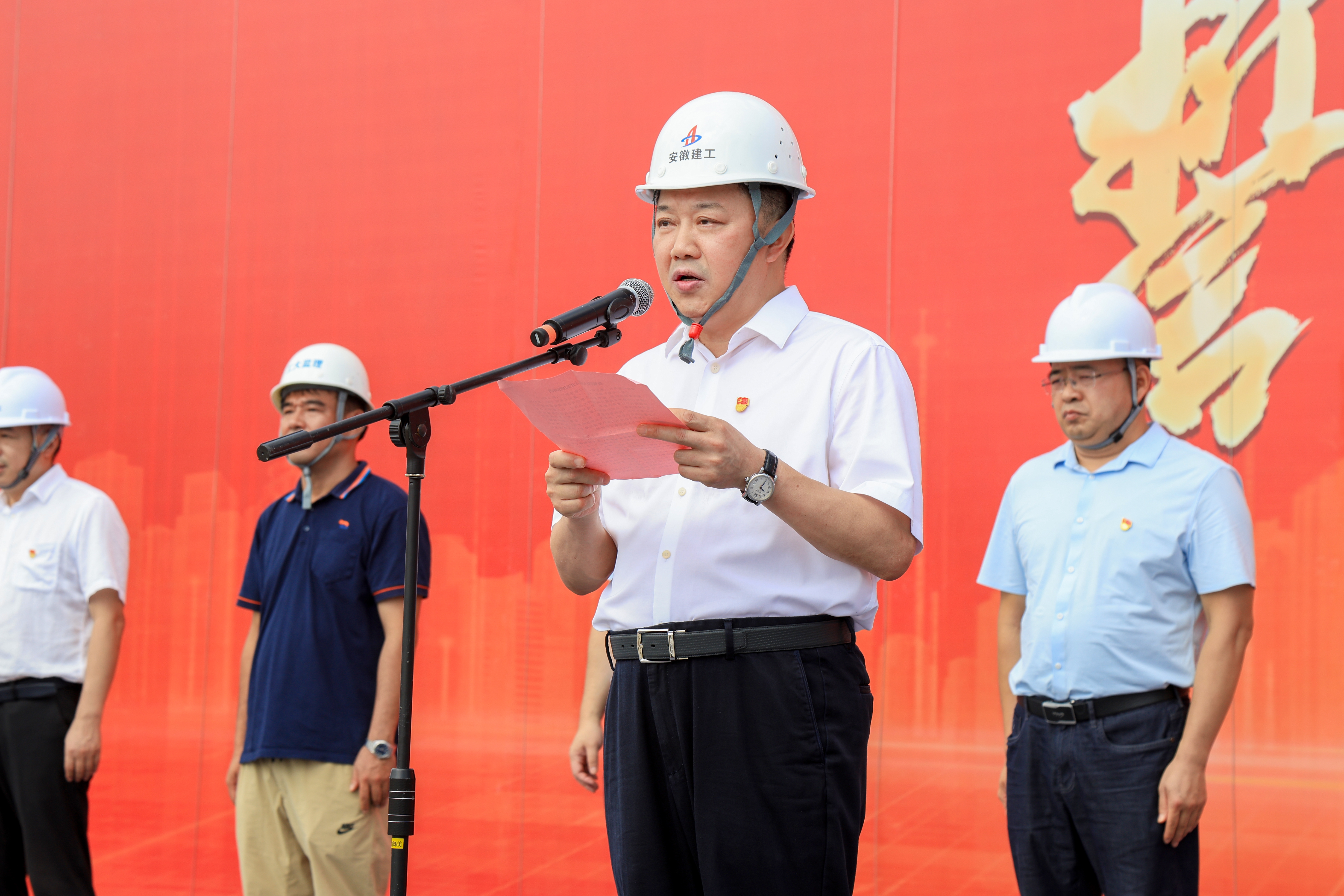 U乐国际(中国)集团