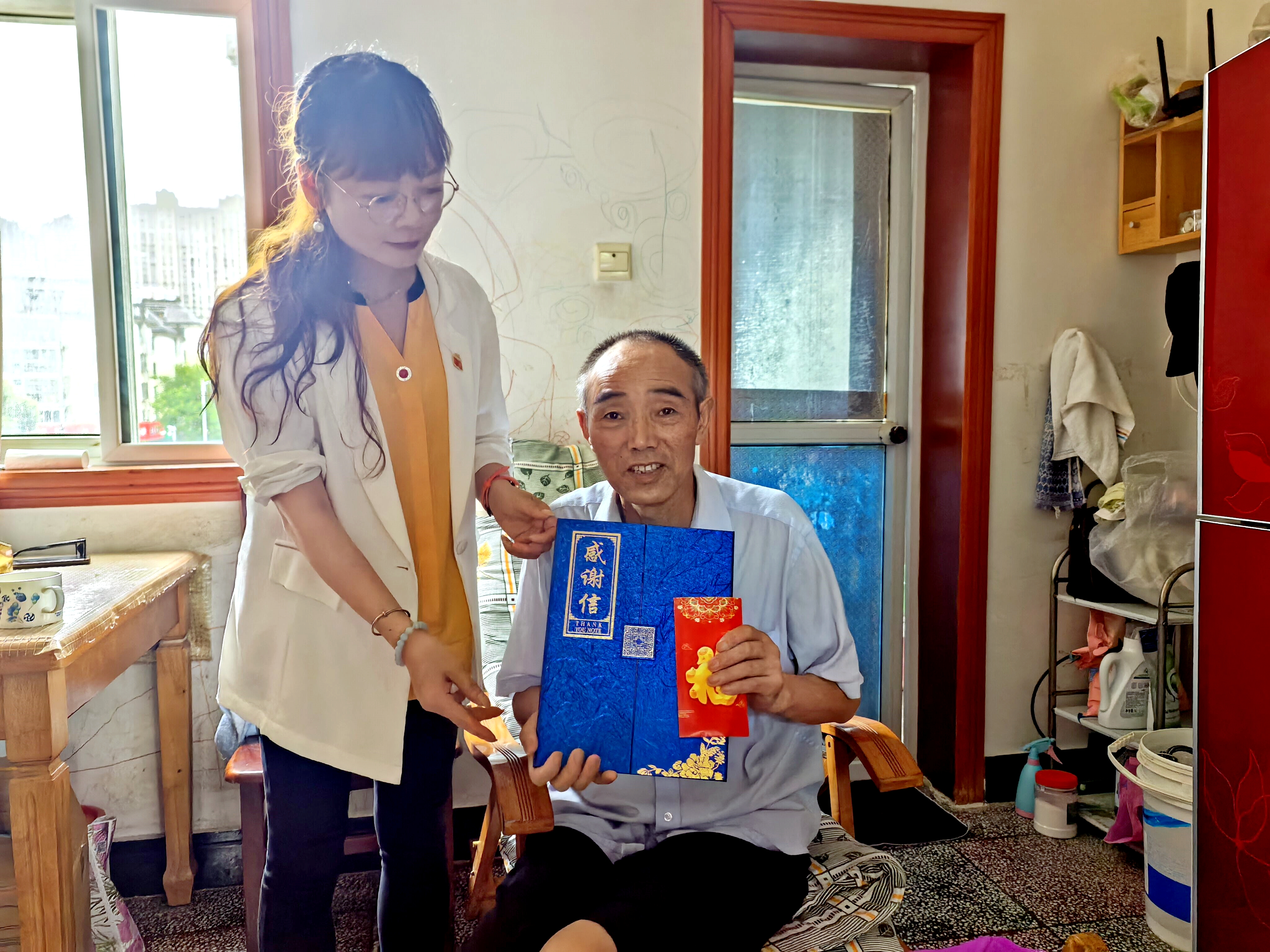 U乐国际(中国)集团