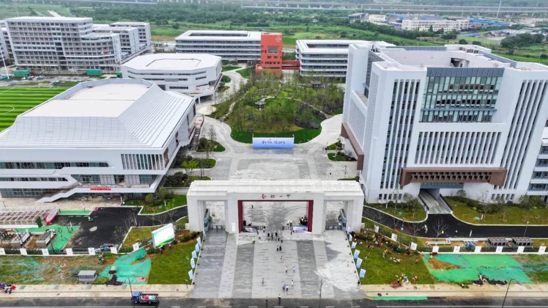 U乐国际(中国)集团