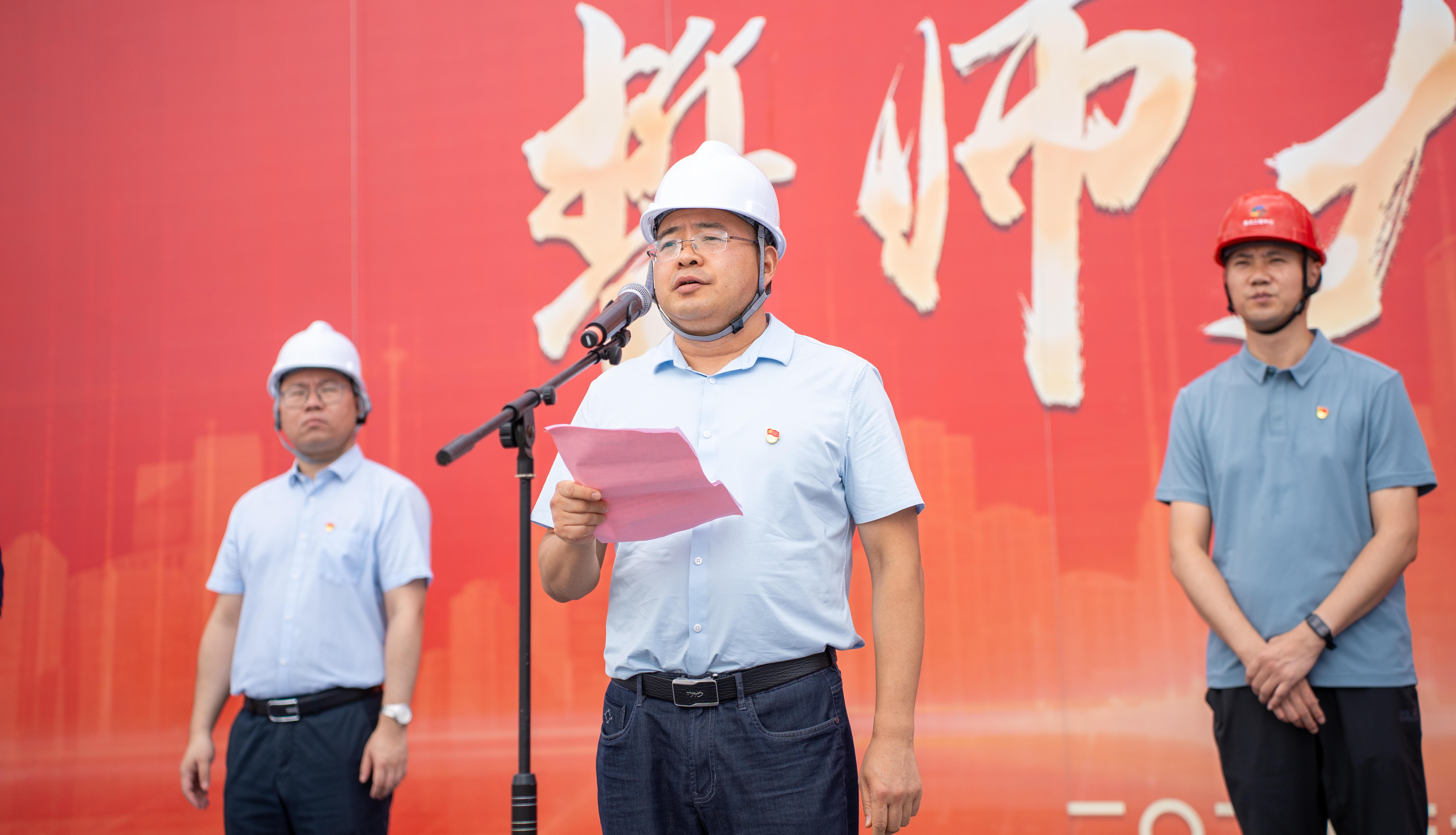 U乐国际(中国)集团