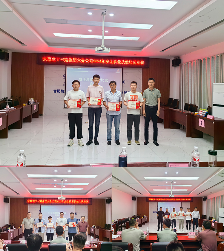 U乐国际(中国)集团