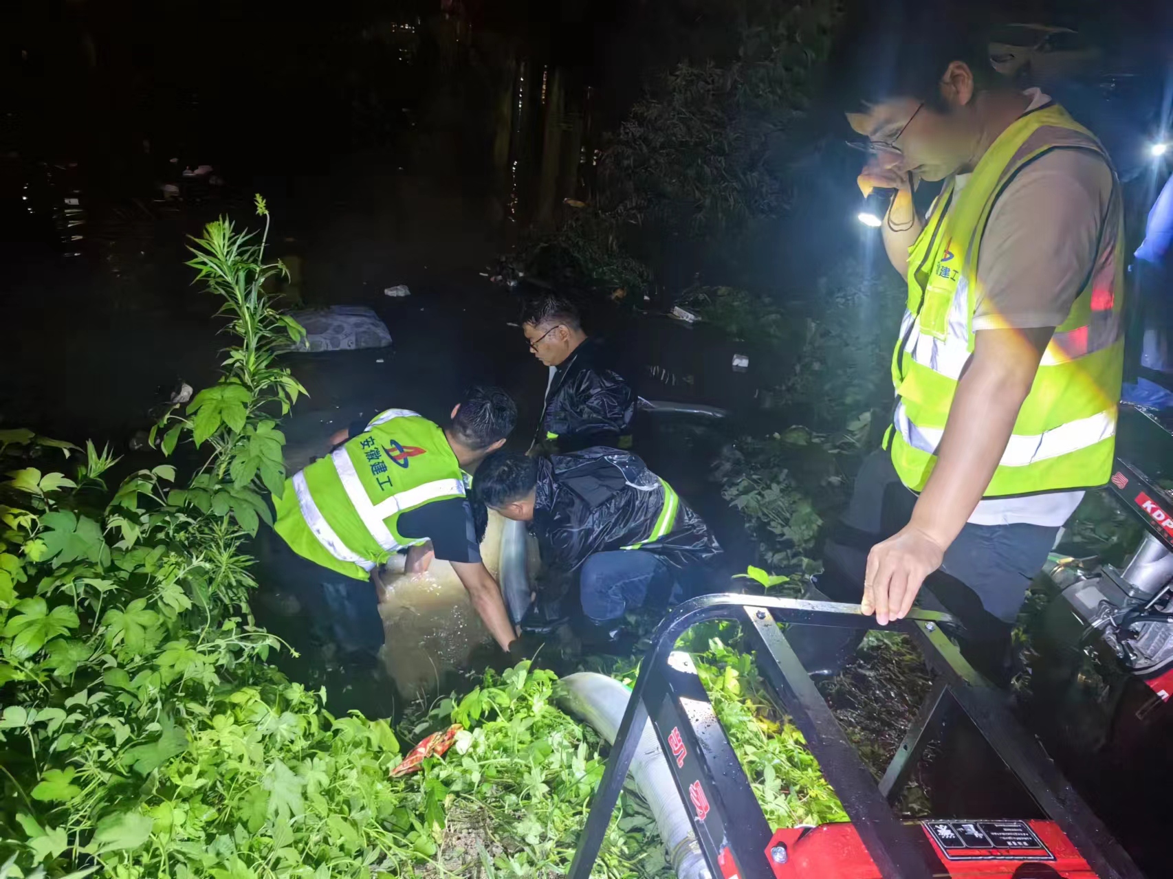 U乐国际(中国)集团