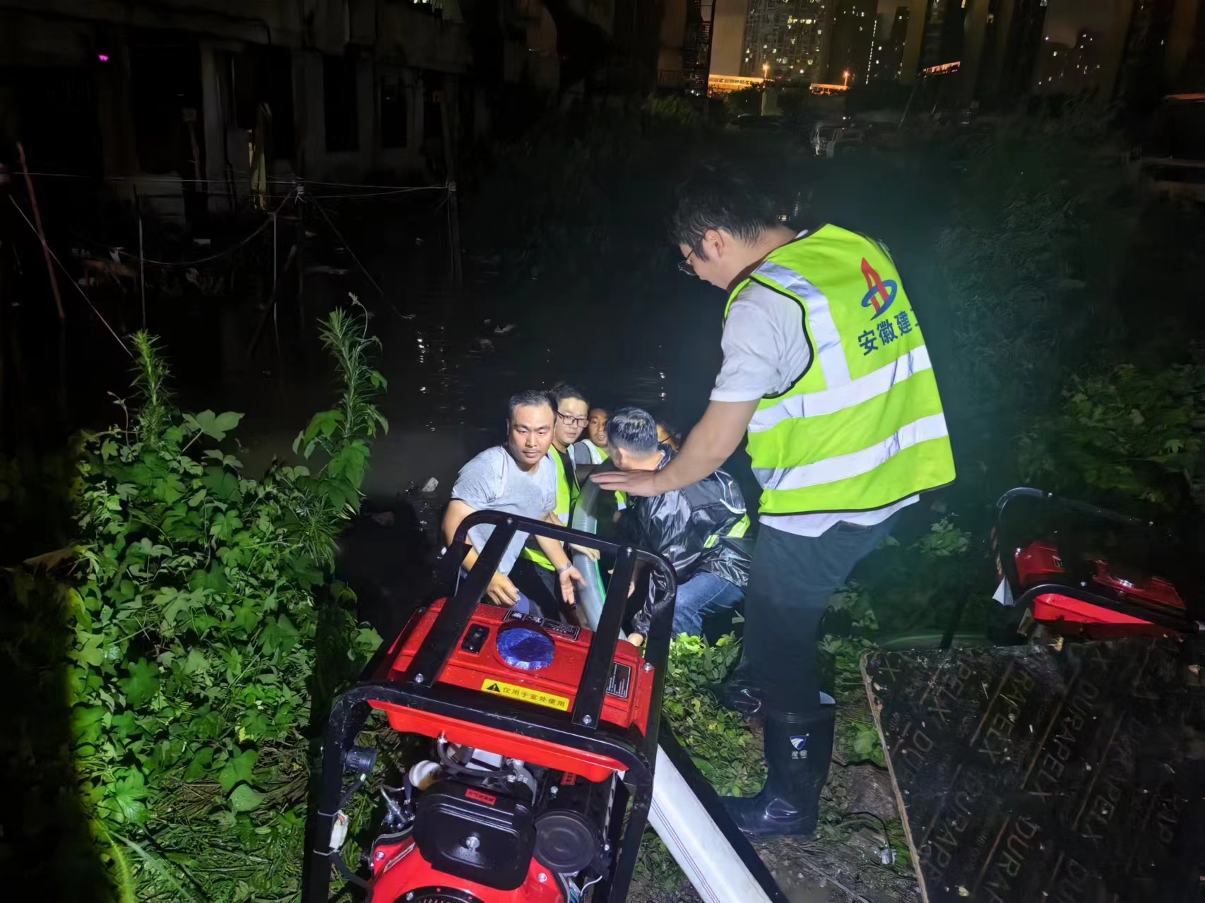 U乐国际(中国)集团