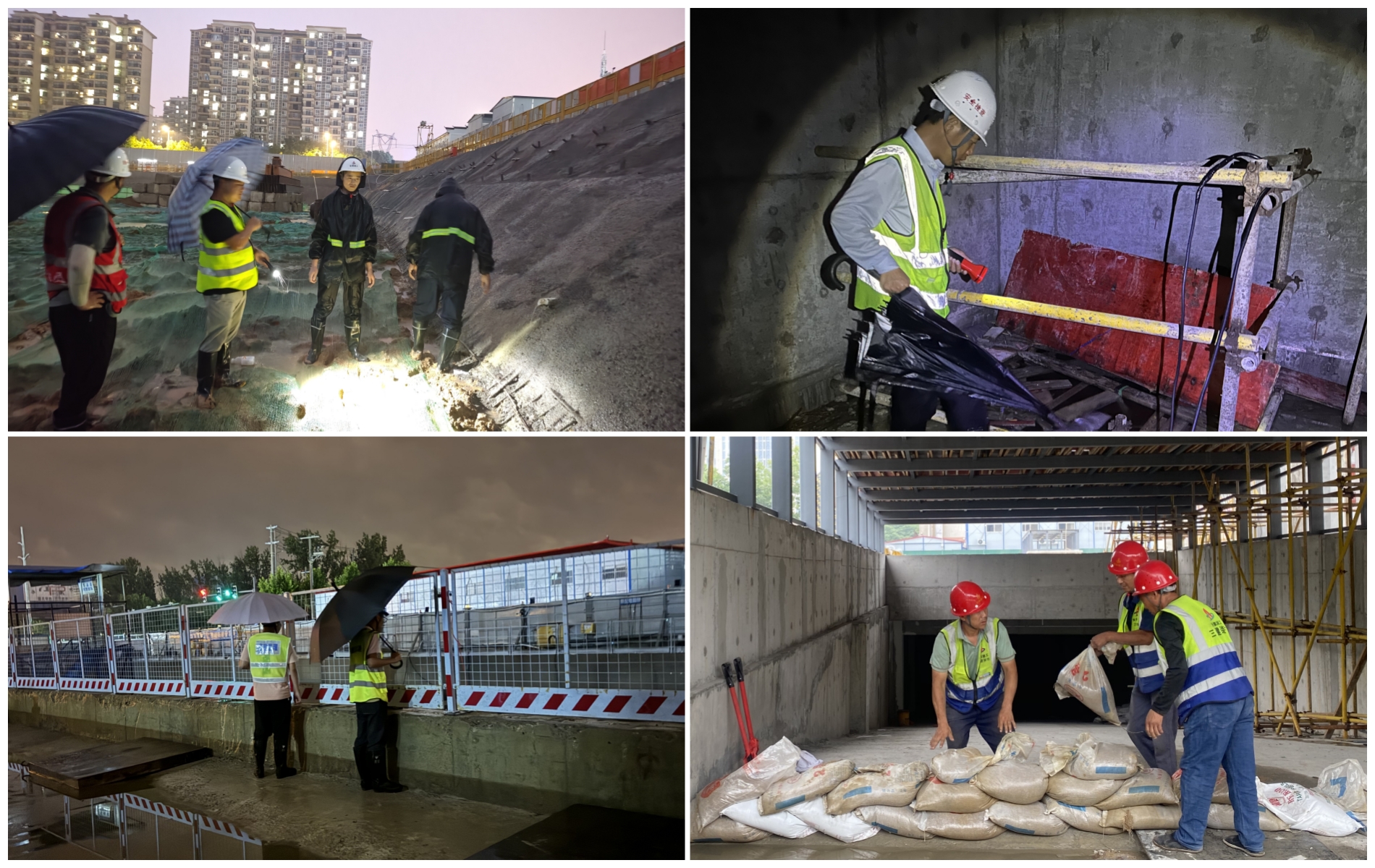 U乐国际(中国)集团