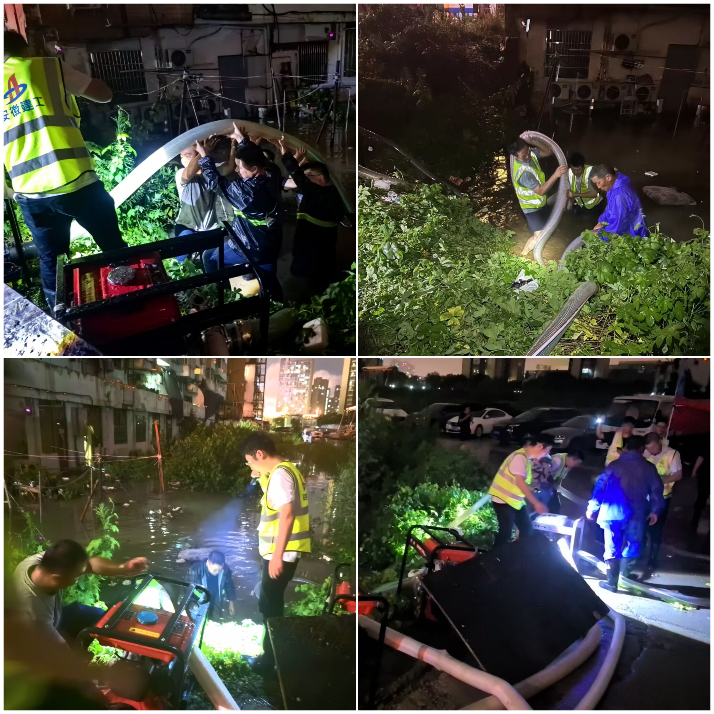 U乐国际(中国)集团