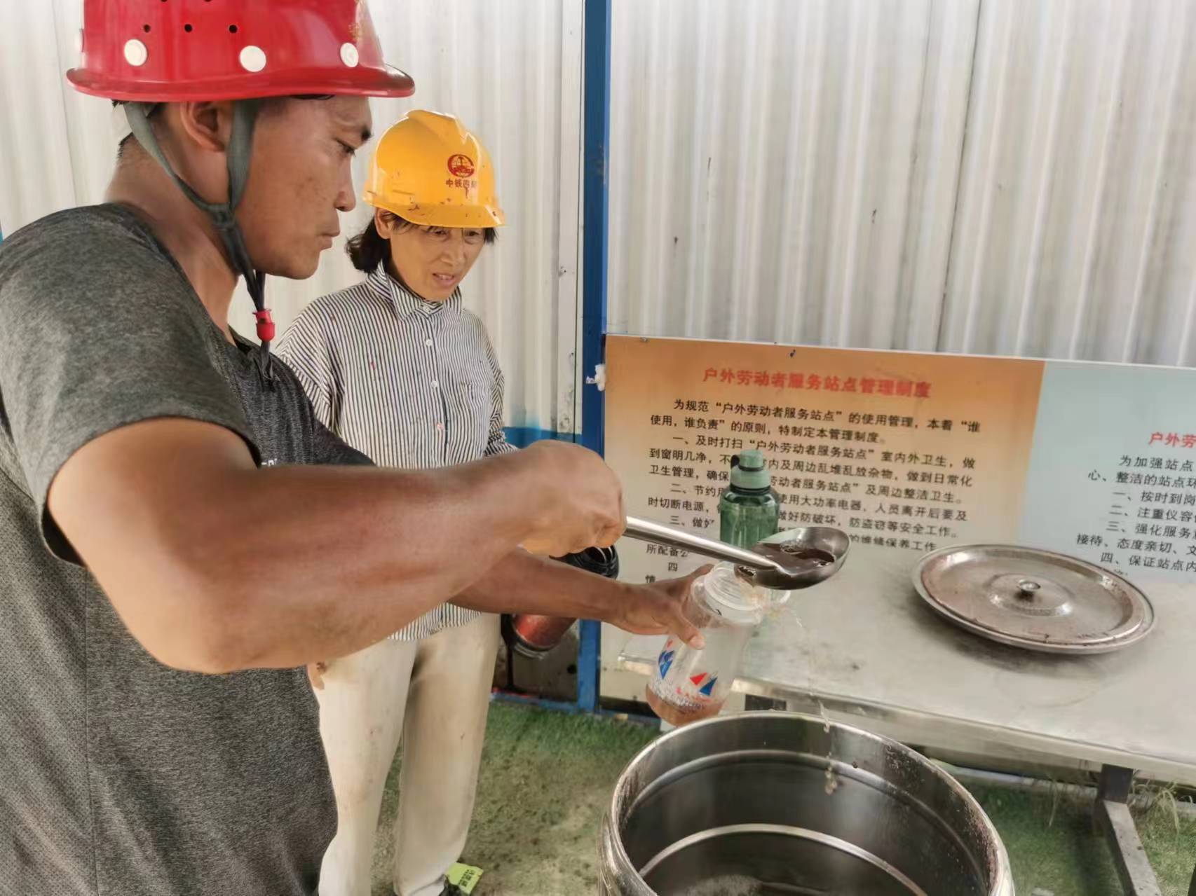 U乐国际(中国)集团