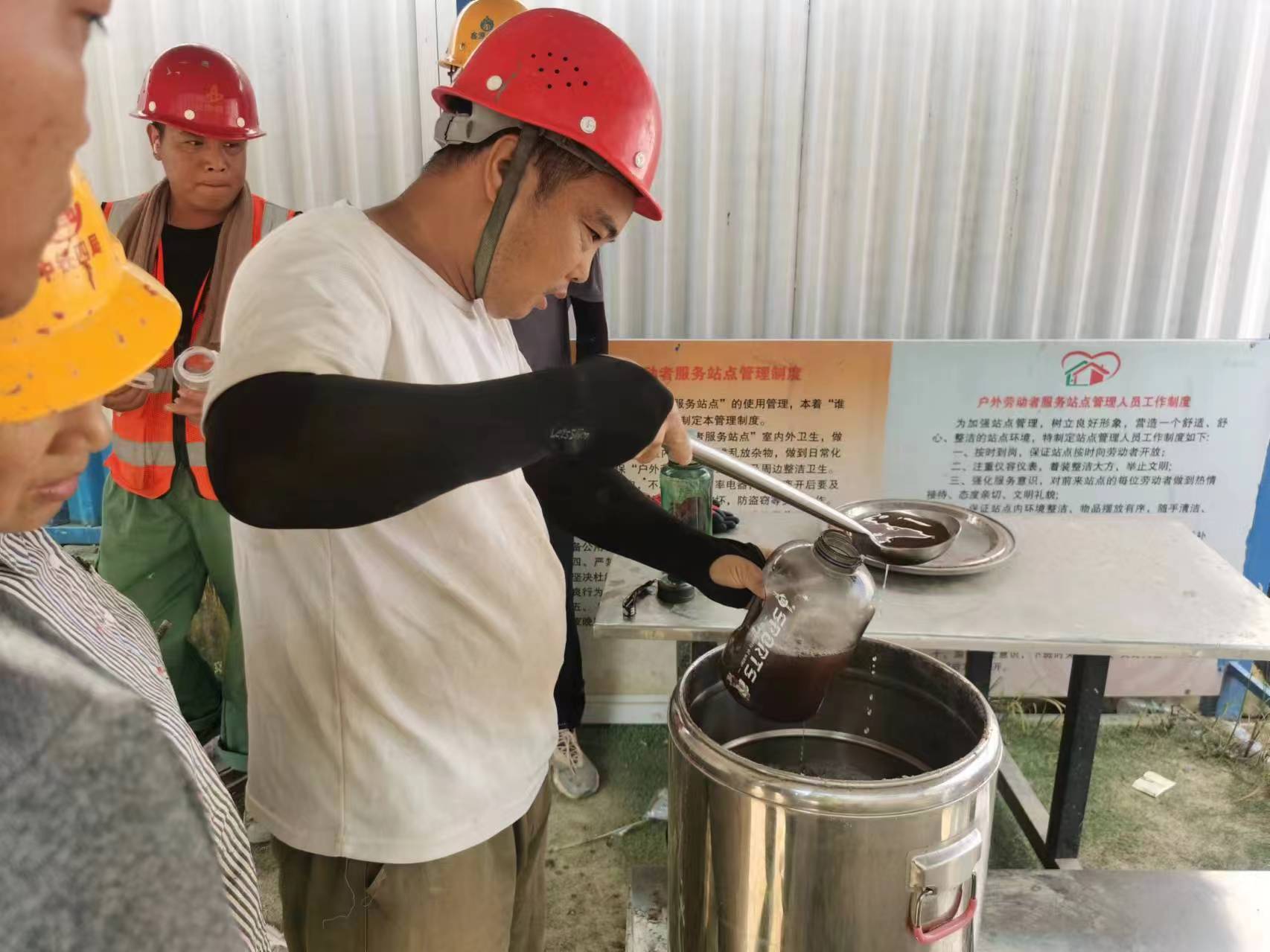 U乐国际(中国)集团