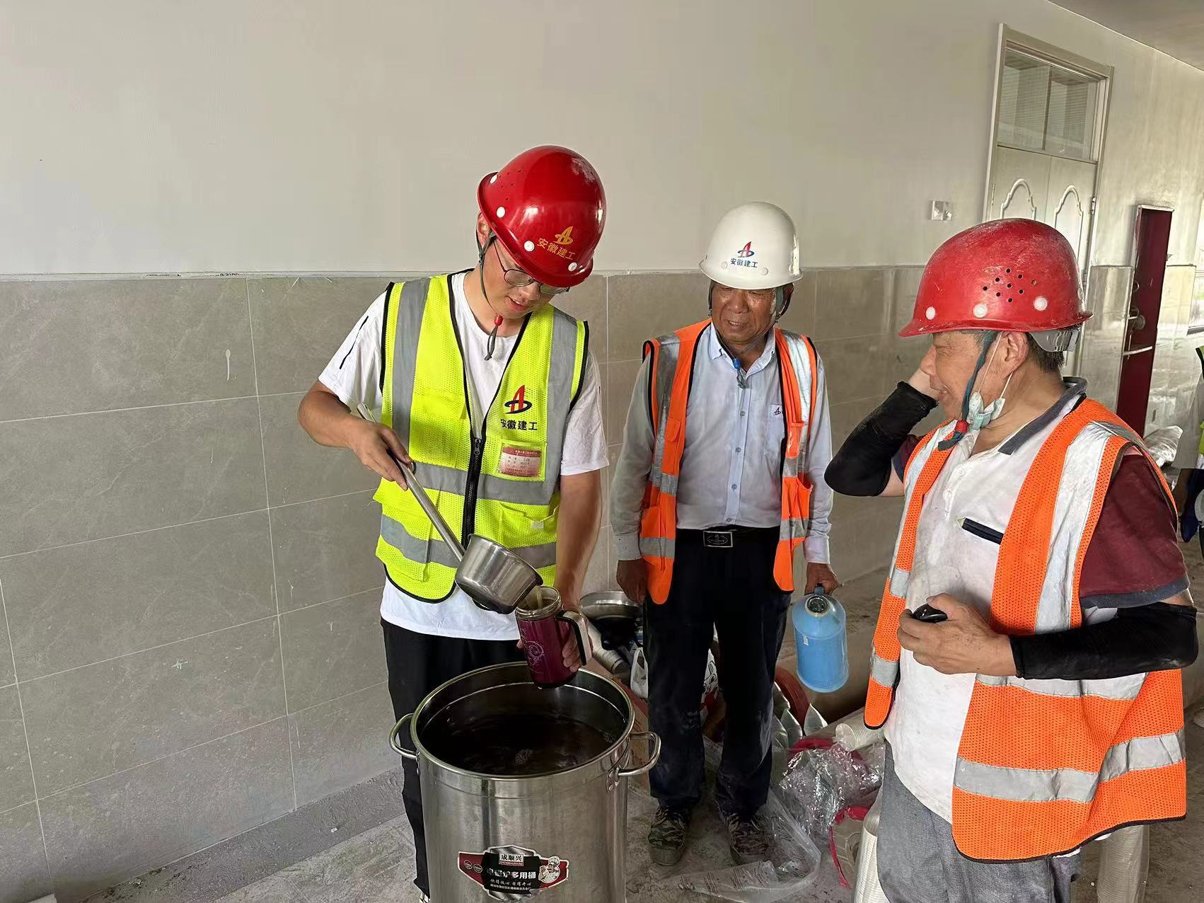 U乐国际(中国)集团