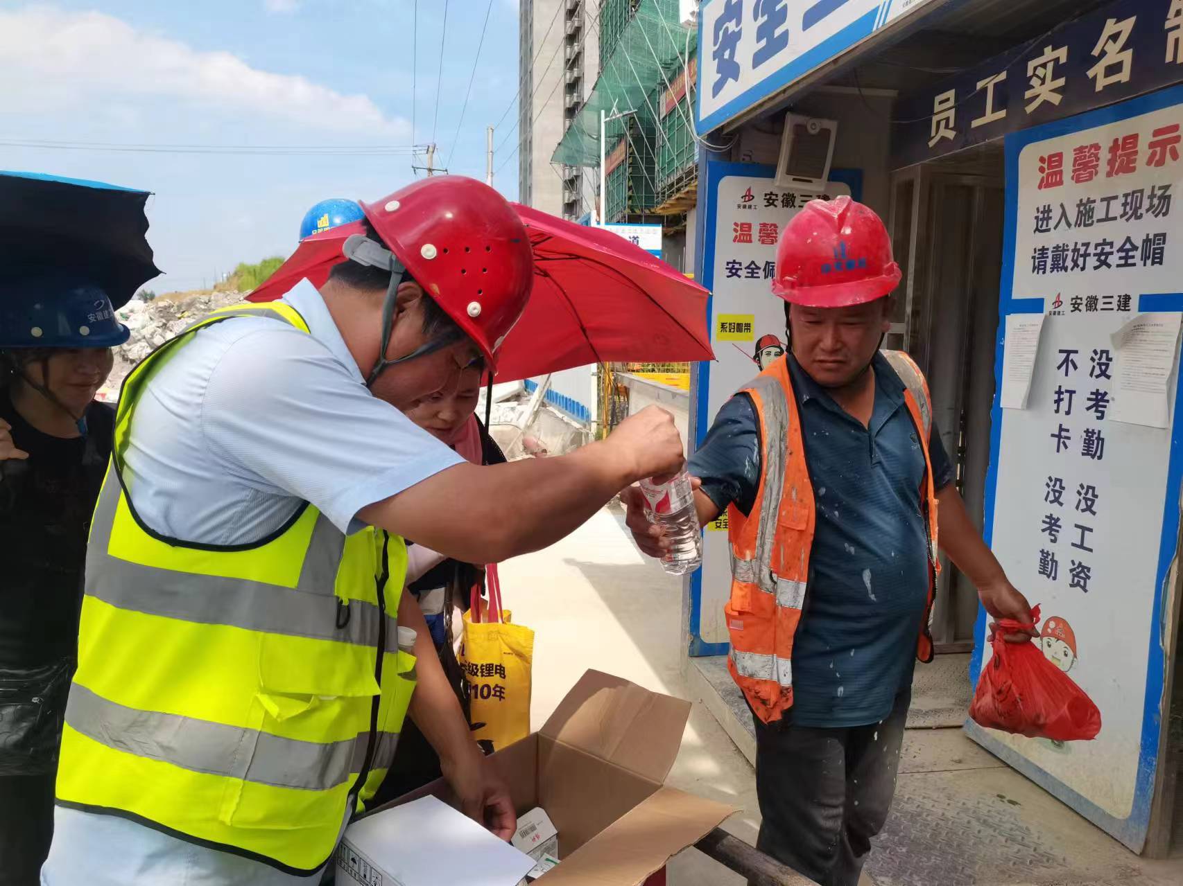 U乐国际(中国)集团