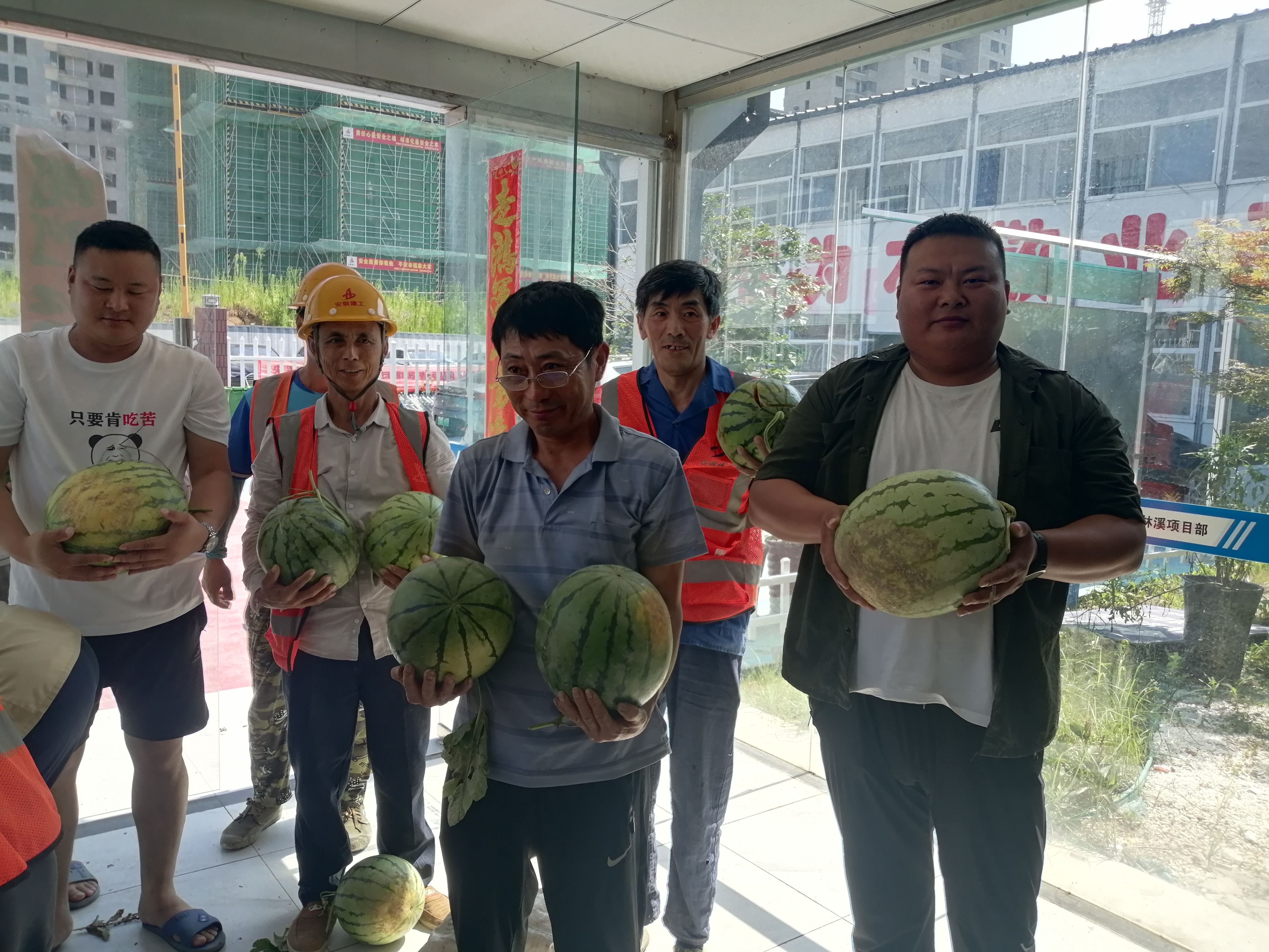 U乐国际(中国)集团