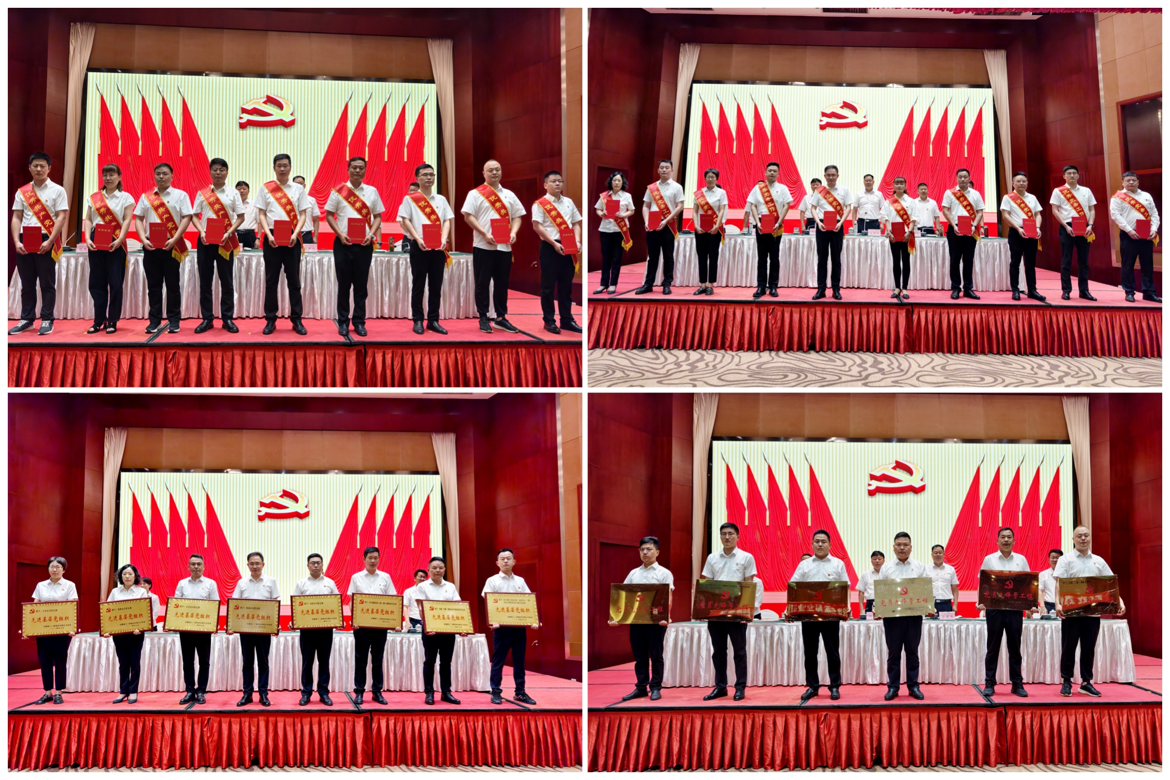 U乐国际(中国)集团