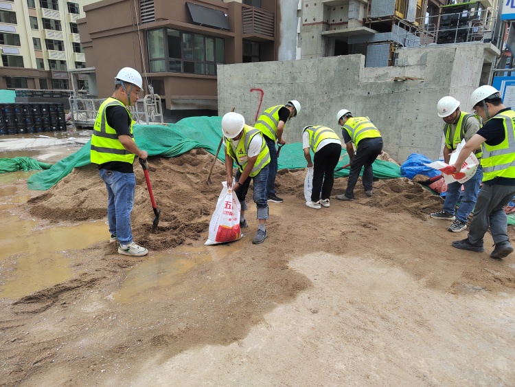 U乐国际(中国)集团