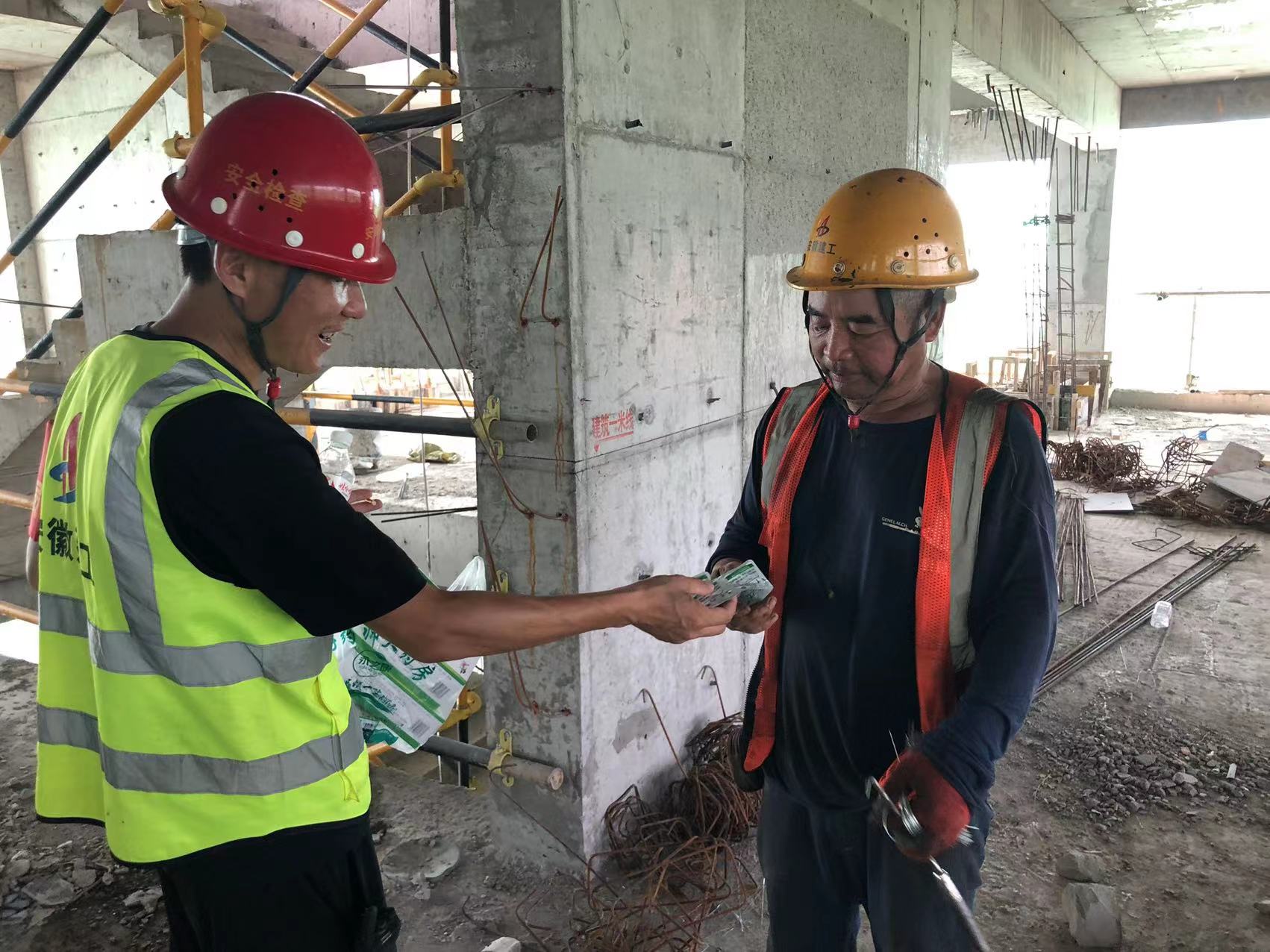 U乐国际(中国)集团