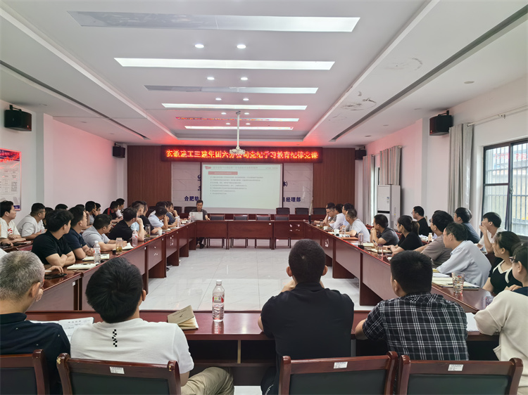 U乐国际(中国)集团