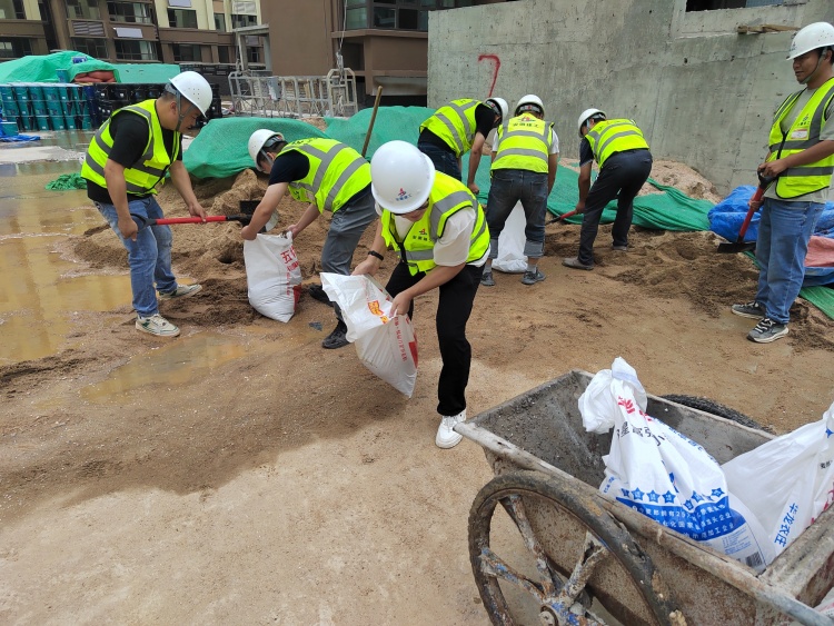 U乐国际(中国)集团