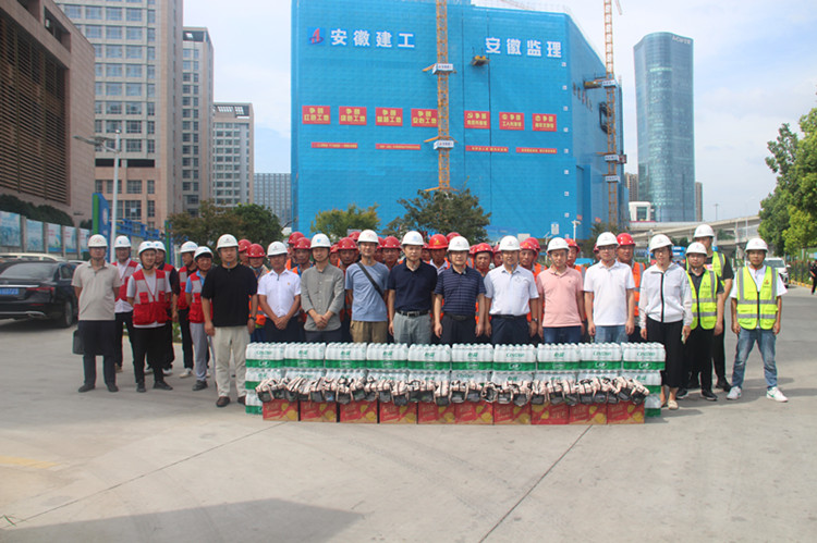 U乐国际(中国)集团