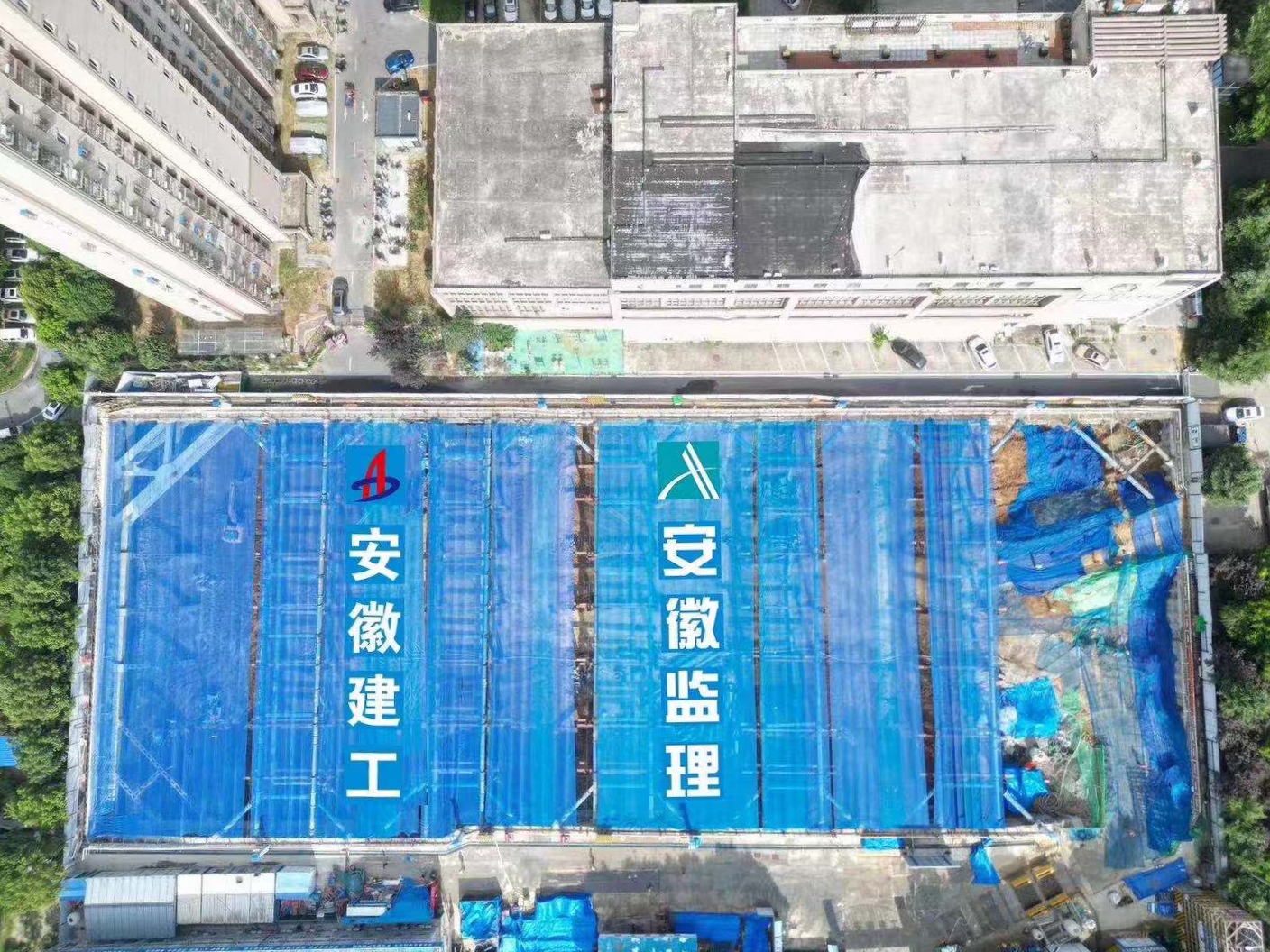 U乐国际(中国)集团