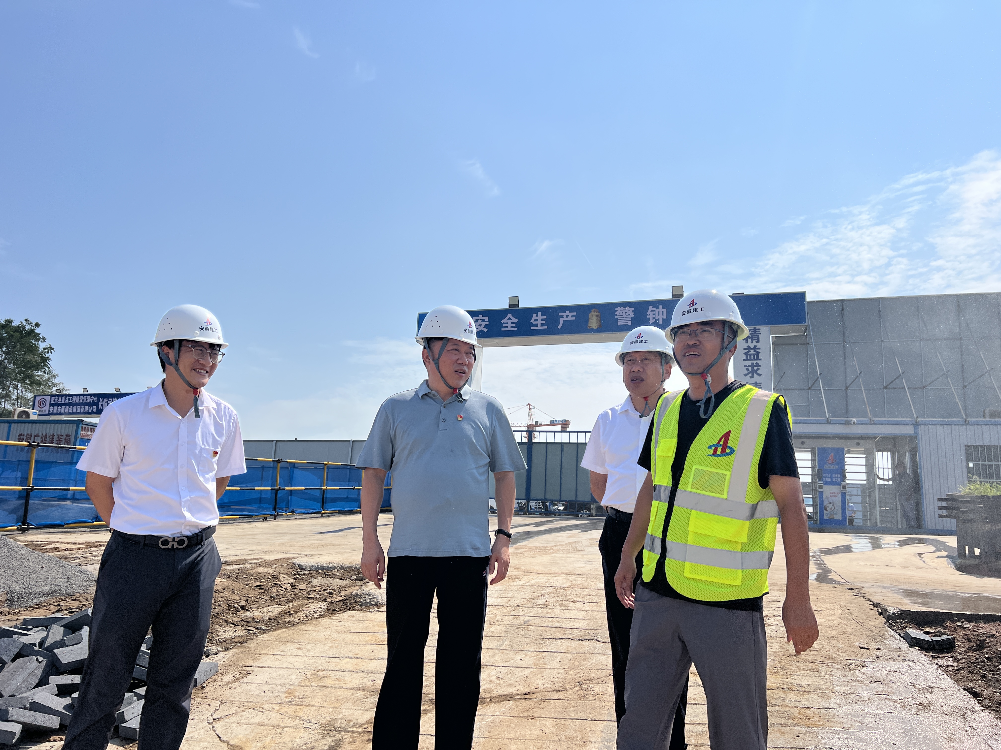 U乐国际(中国)集团