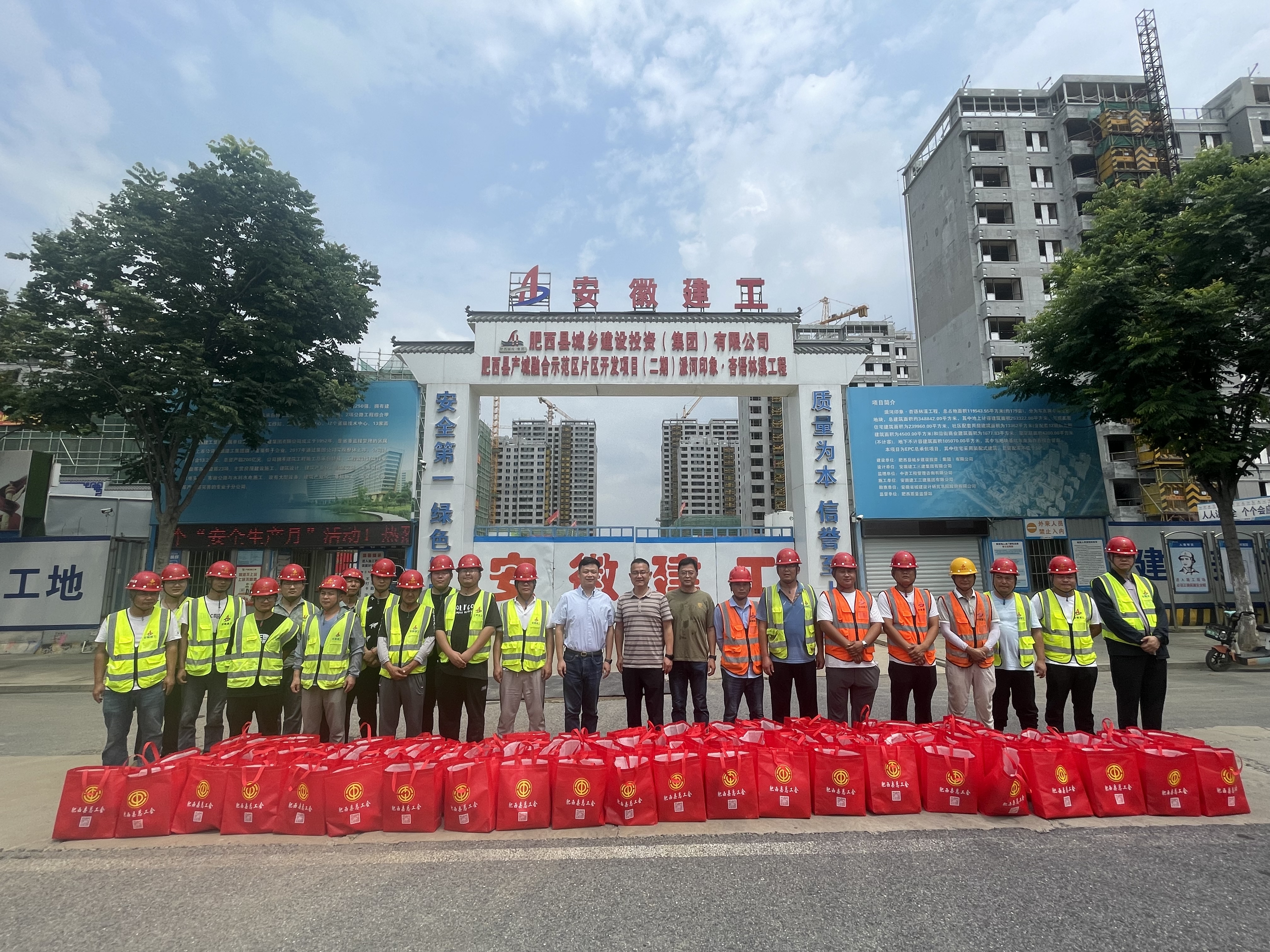 U乐国际(中国)集团