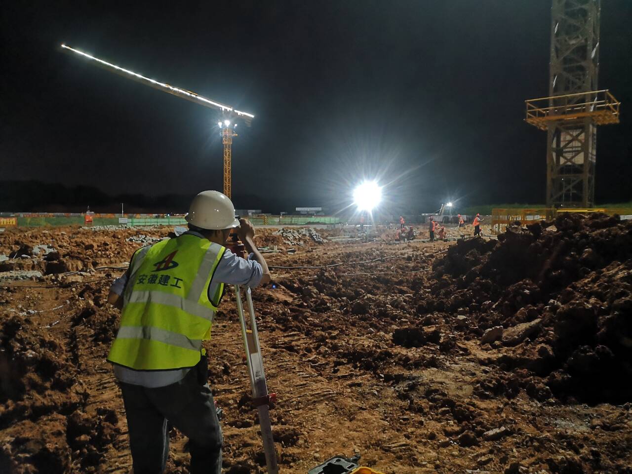 U乐国际(中国)集团